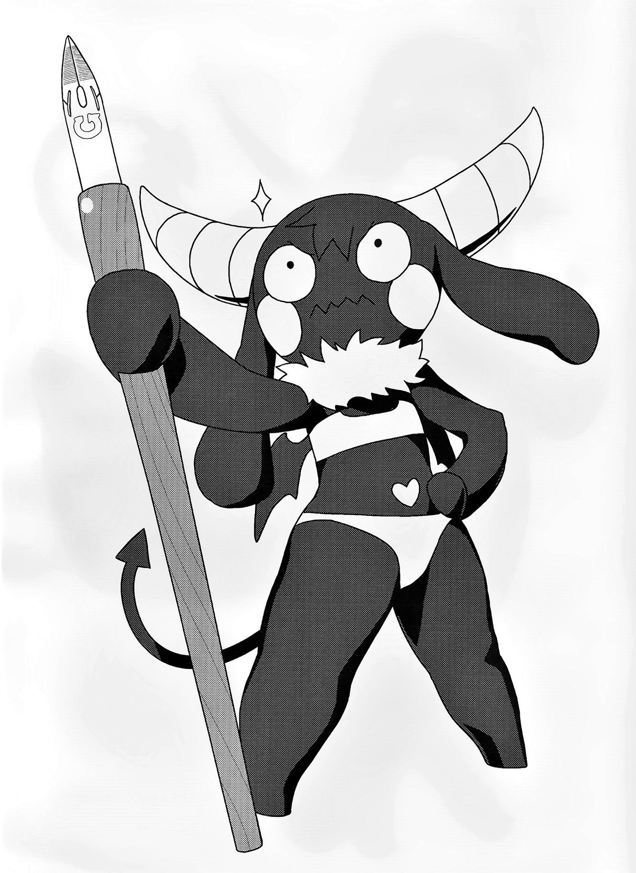 Dekisokonai Succubus page 5 full