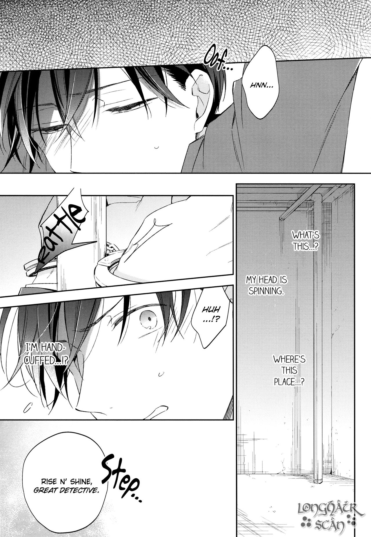 Omawari-san, Watashi ga Hannin desu page 2 full