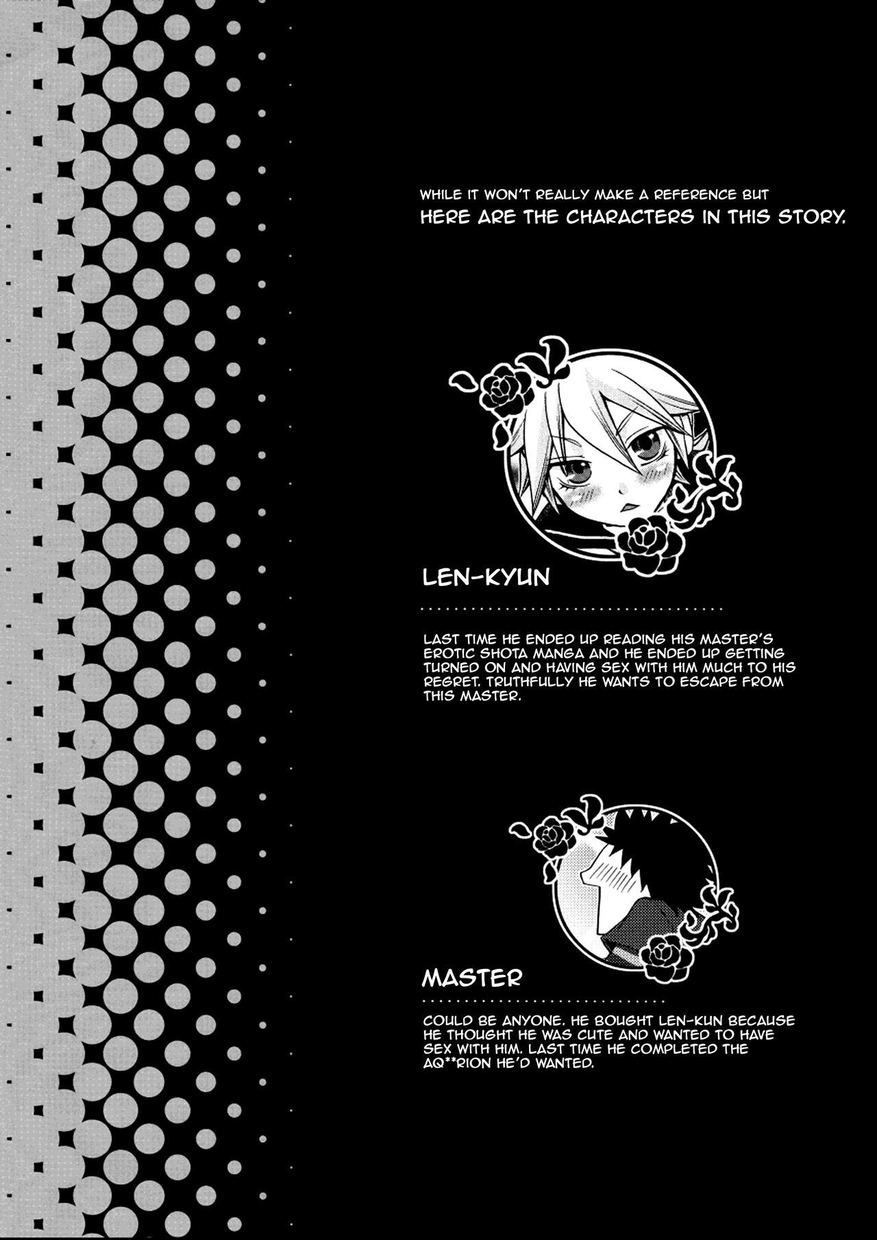 Kono DoHentai Master!! page 3 full