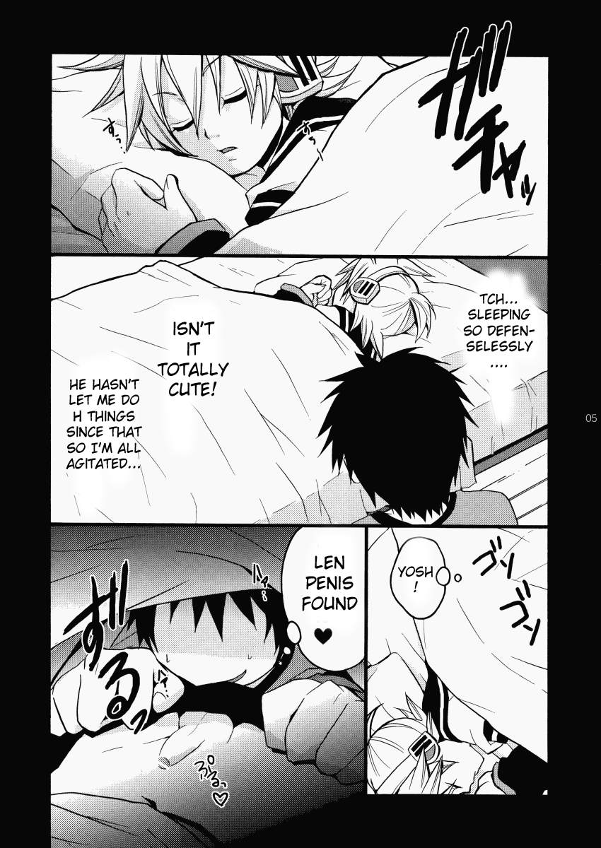 Kono DoHentai Master!! page 4 full