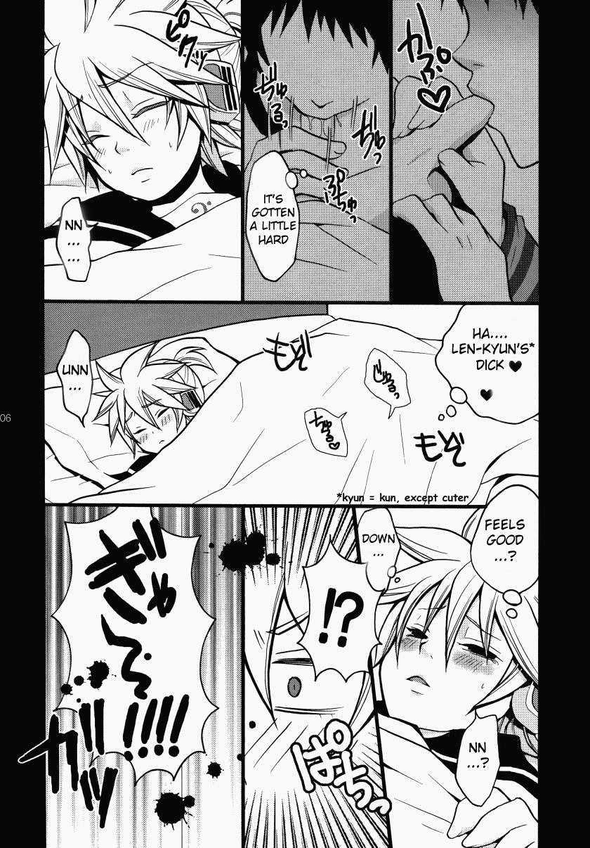 Kono DoHentai Master!! page 5 full