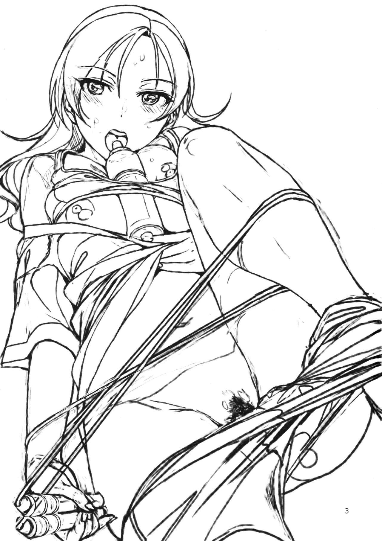 VeteTra-san to Shinai MAX Soku Tokkun! page 2 full