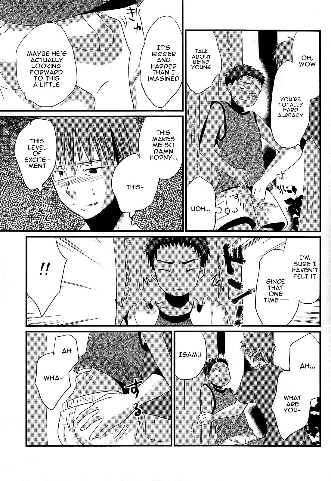 Tasogare Shounen | Twilight Boy page 10 full