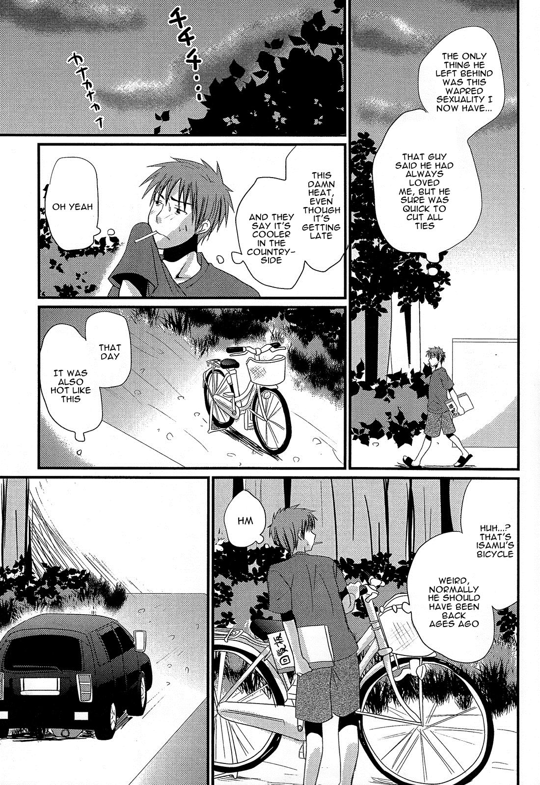 Tasogare Shounen | Twilight Boy page 6 full