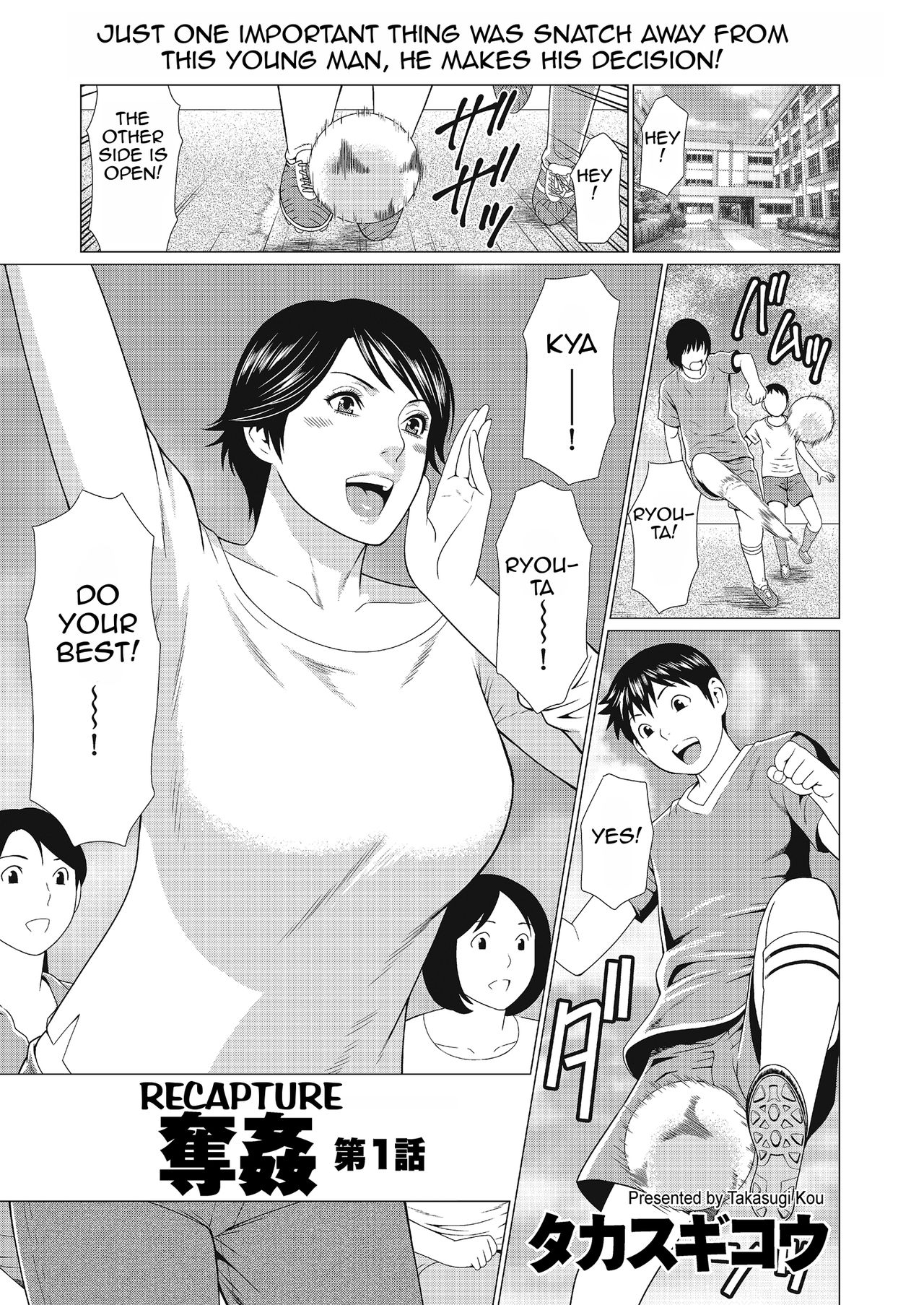 Dakkan | Recapture page 1 full