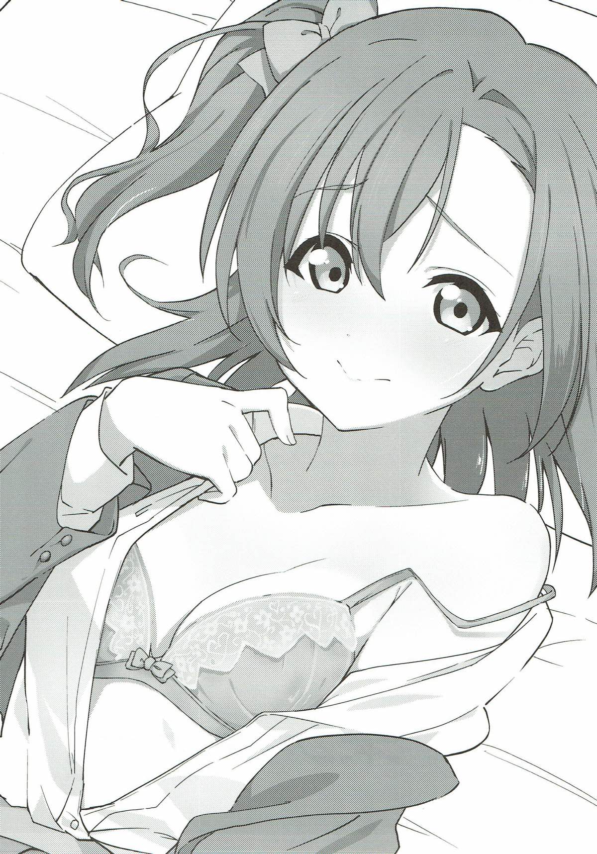 Hono Live! page 2 full