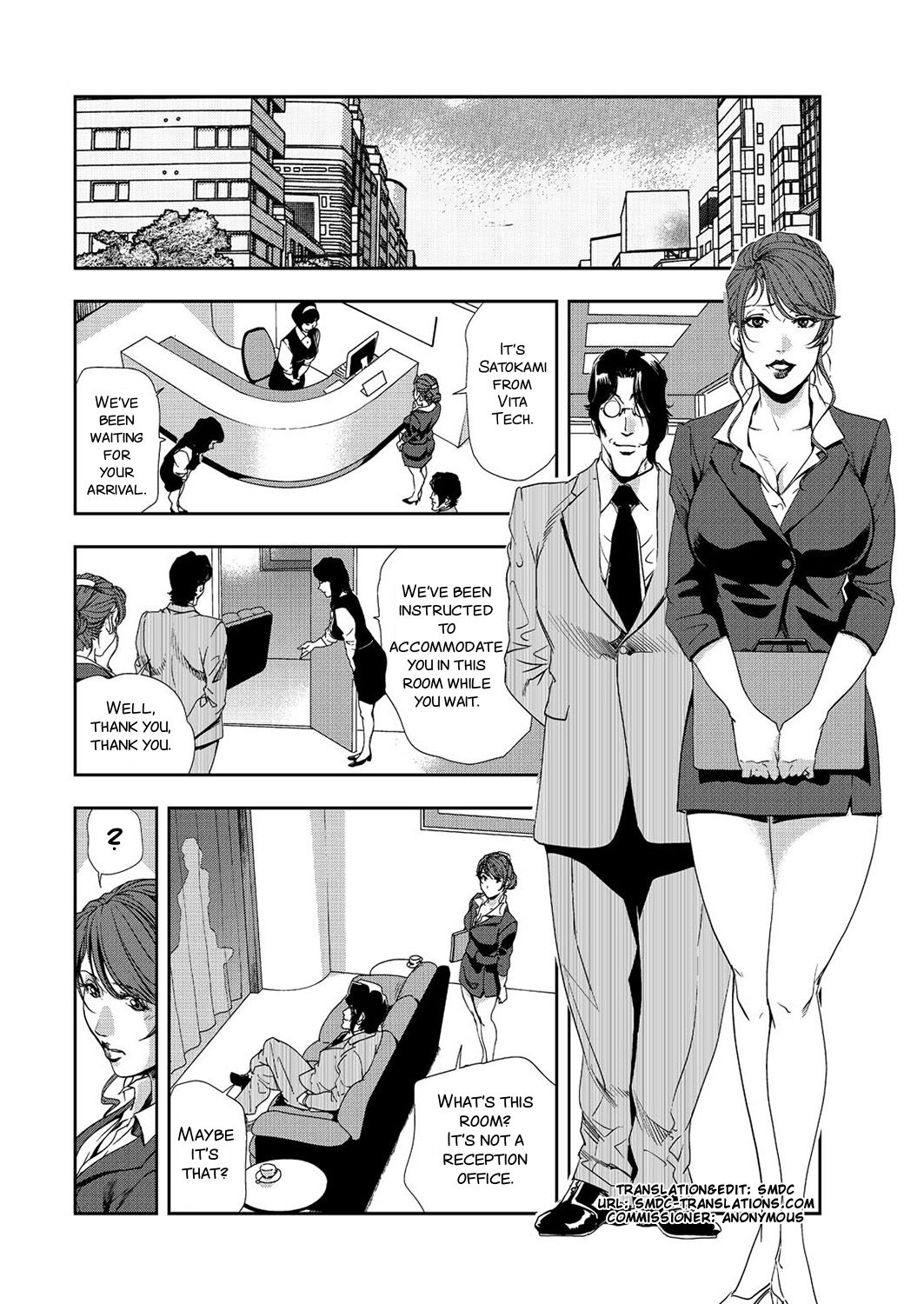 Tohisaki ni Kouzen Roshutsu wo Shiirarete page 2 full