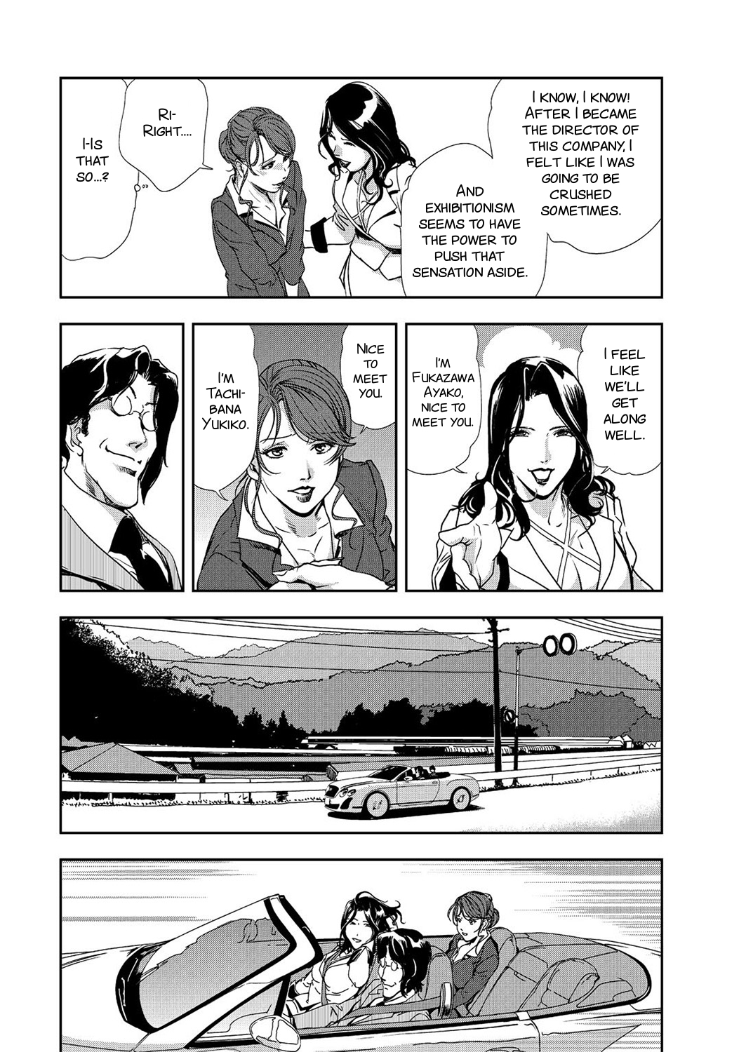 Tohisaki ni Kouzen Roshutsu wo Shiirarete page 6 full