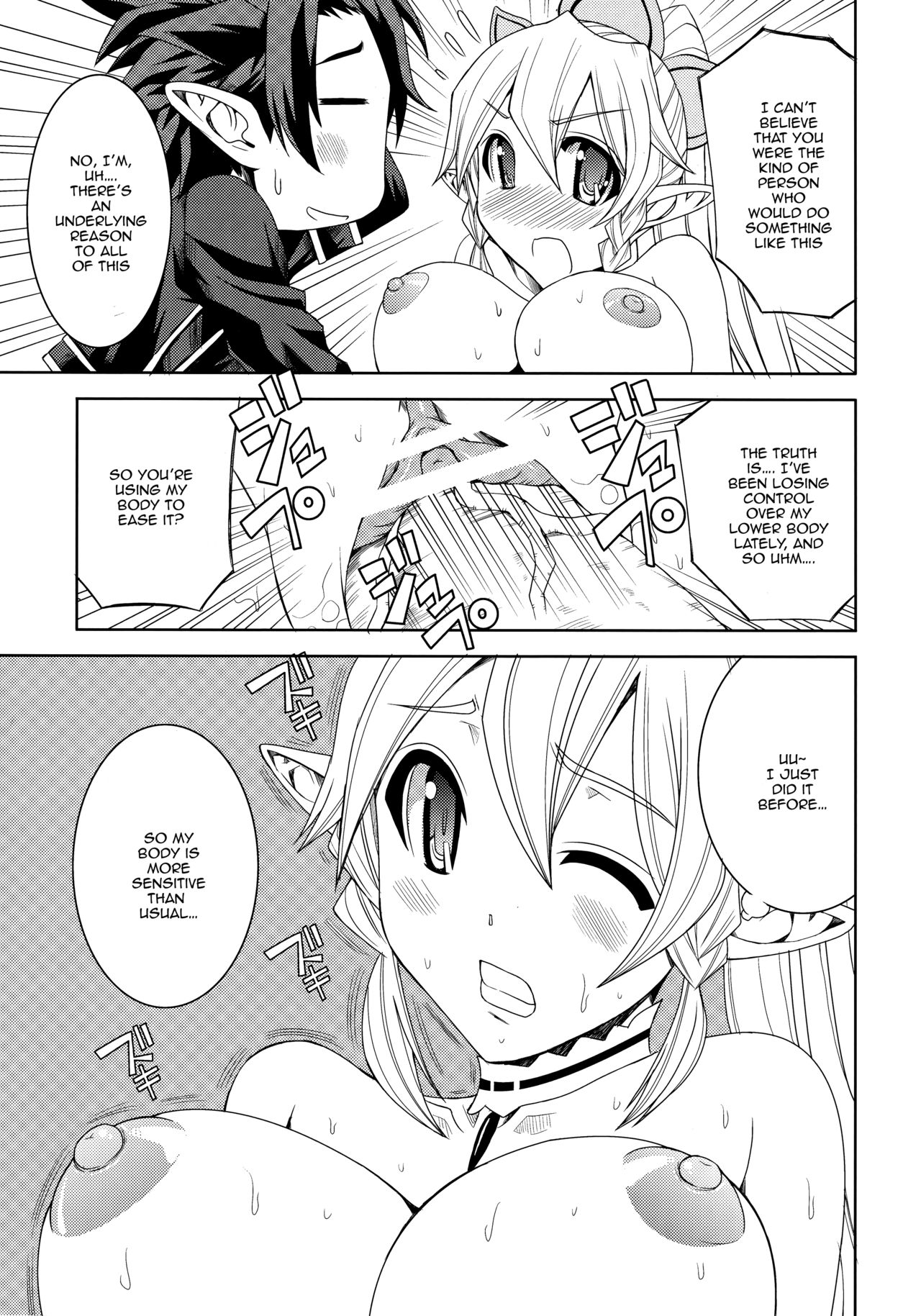 Ore no Imouto ga Leafa de Kyonyuu na Wake ga Nai | There's No Way My Little Sister Could Have Such Giant Breasts page 10 full