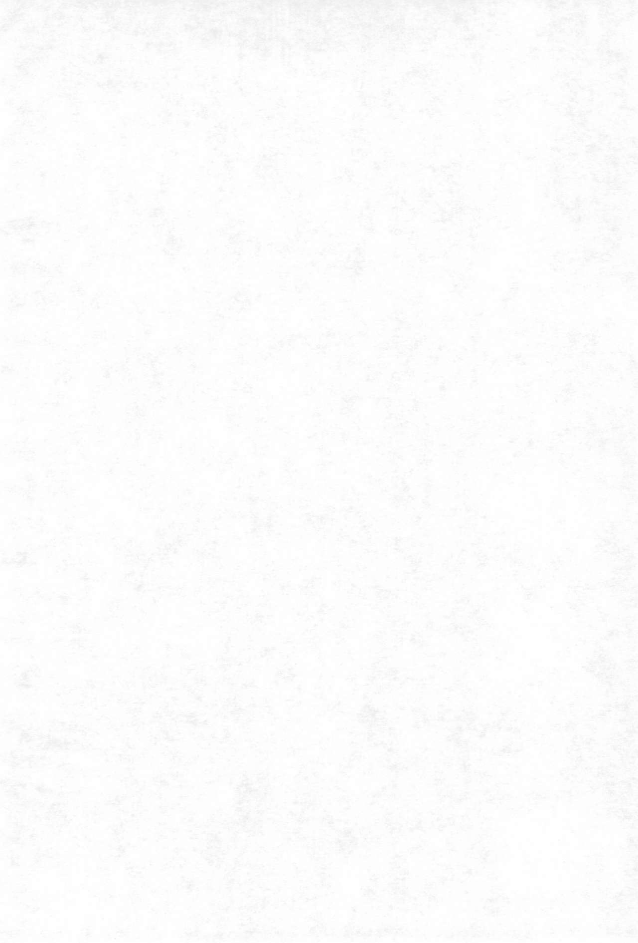 Pom Pom Popuri page 4 full