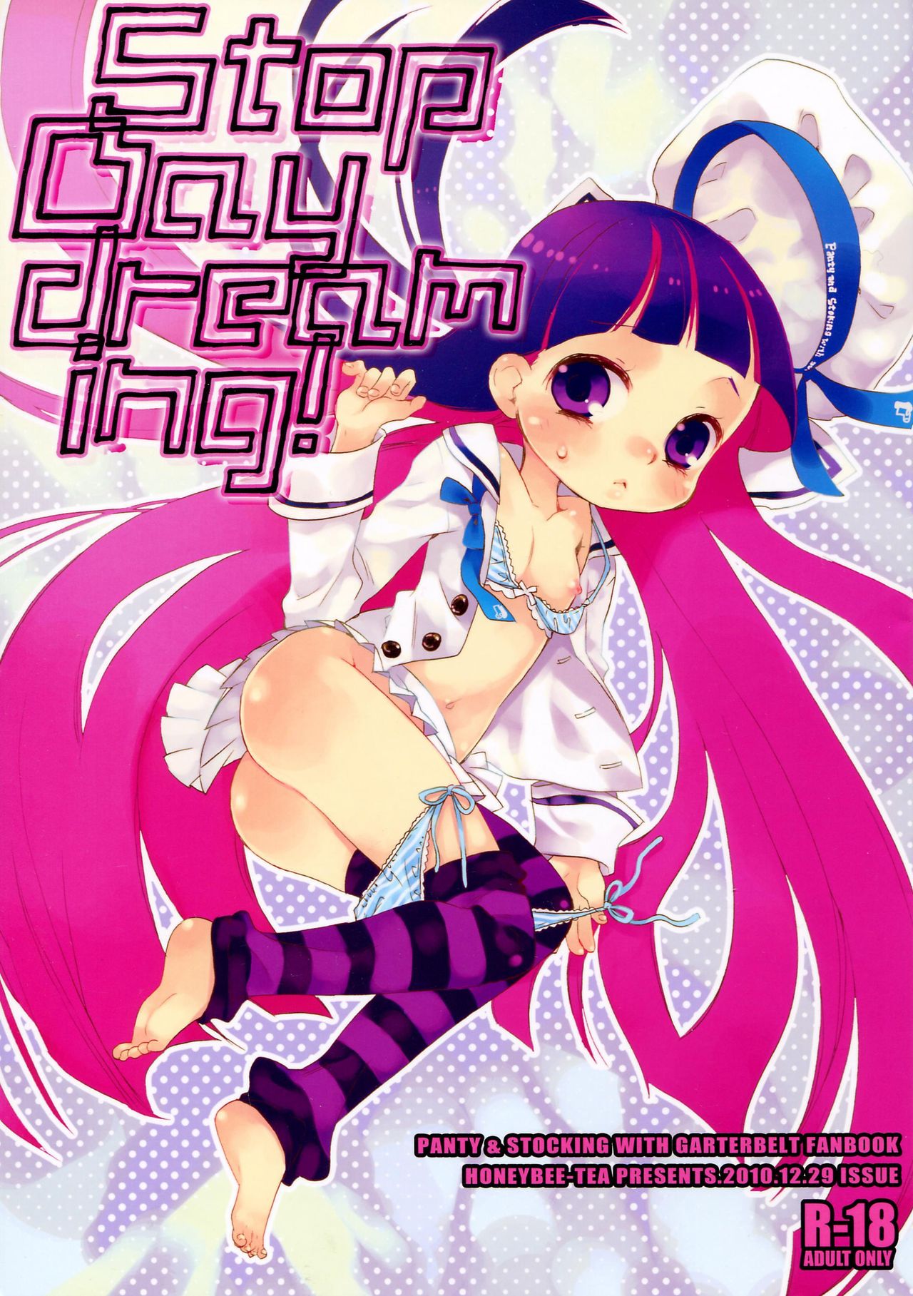 Stop Daydreaming! page 1 full