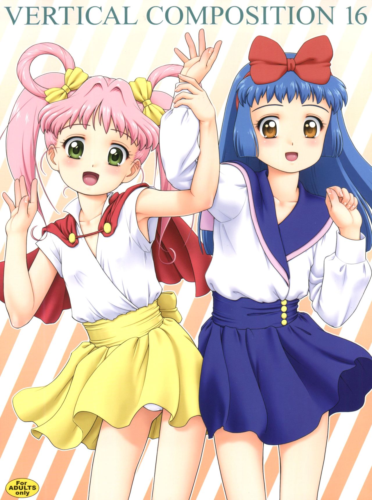 VERTICAL COMPOSITION 16 page 1 full