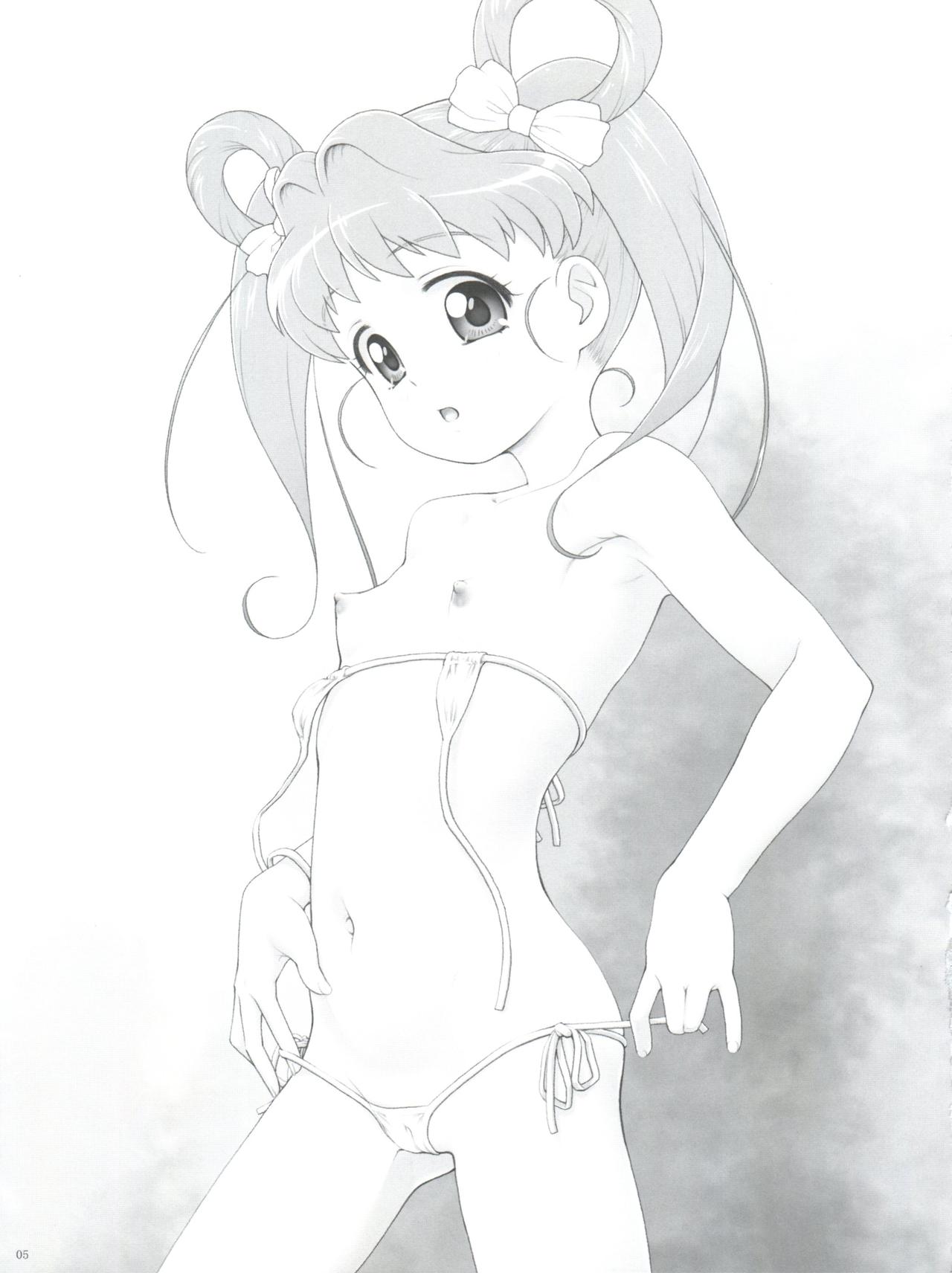 VERTICAL COMPOSITION 16 page 5 full