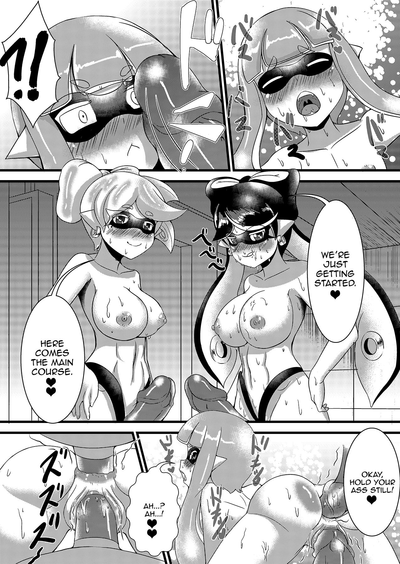 Iku Jana Ika? | The Squid That Doesn't Squirt page 5 full