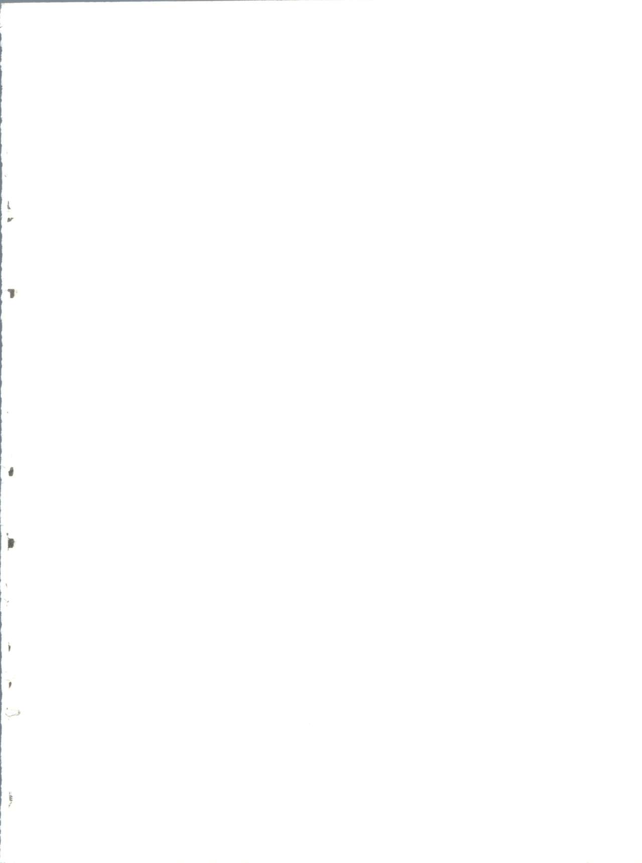 Tokyo Planetarium page 2 full