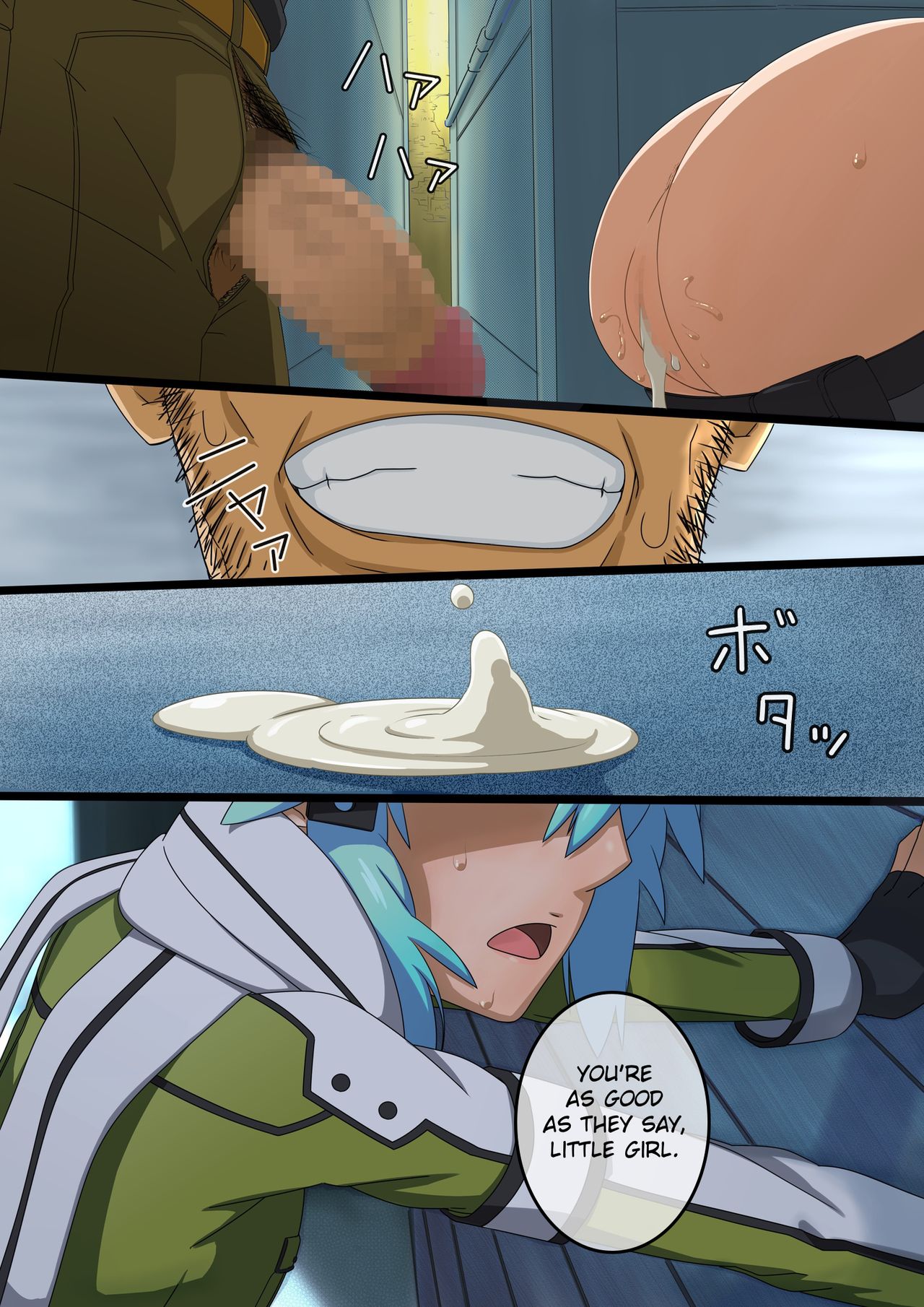 Hanbai Shoujo | Sales Girl   =7BA= page 2 full