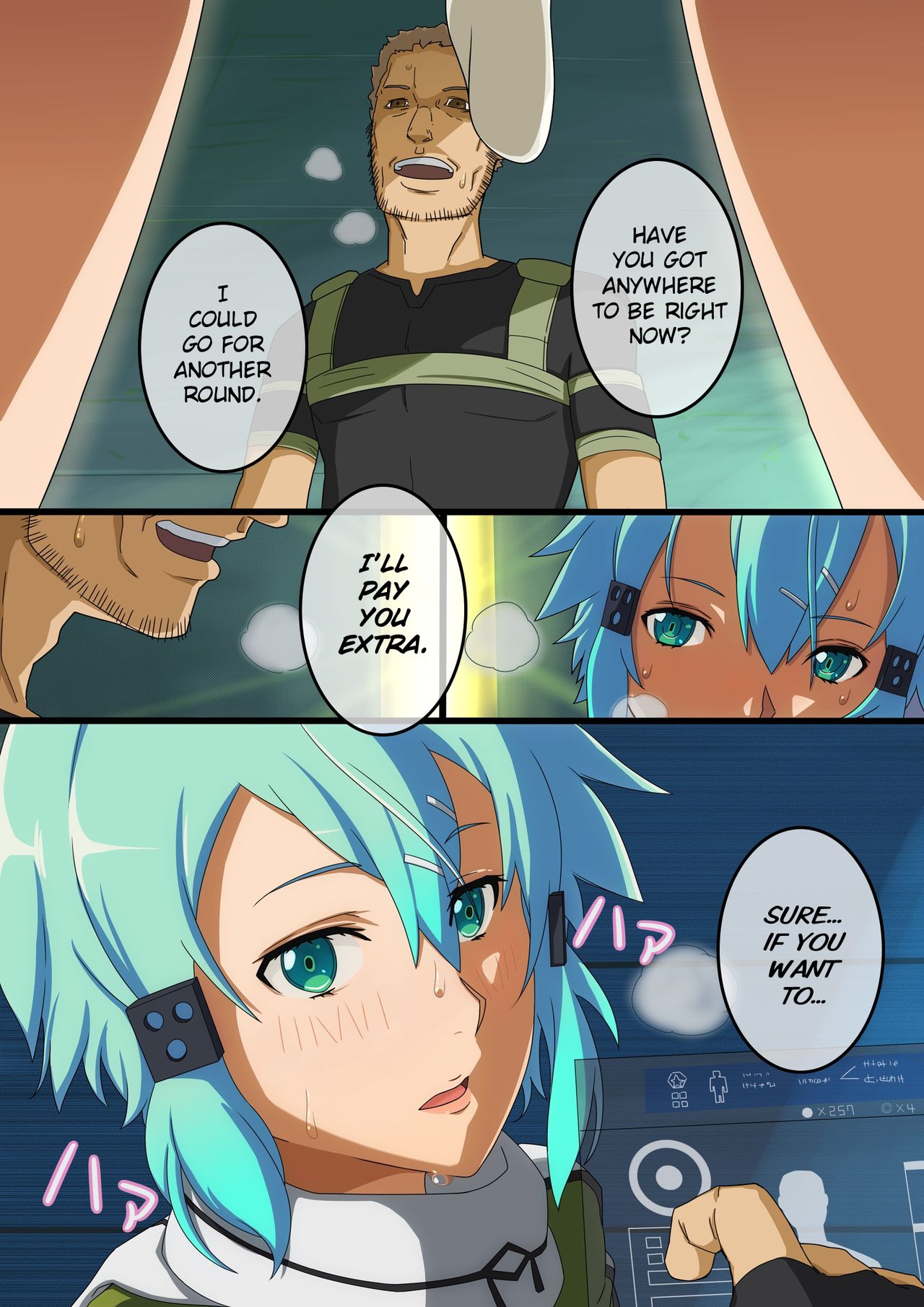 Hanbai Shoujo | Sales Girl   =7BA= page 3 full