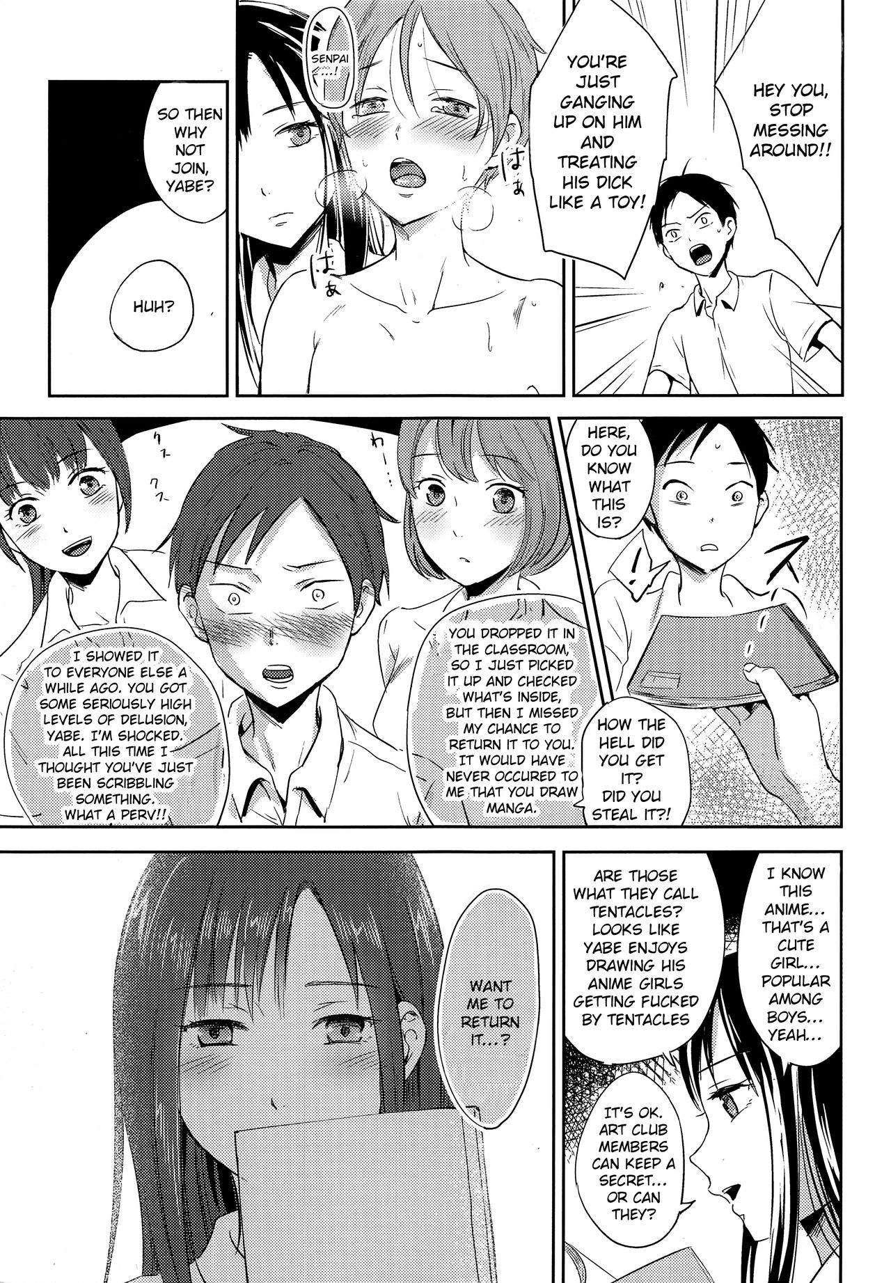 Ganbare Bijutsubu Danshi Buin! page 10 full