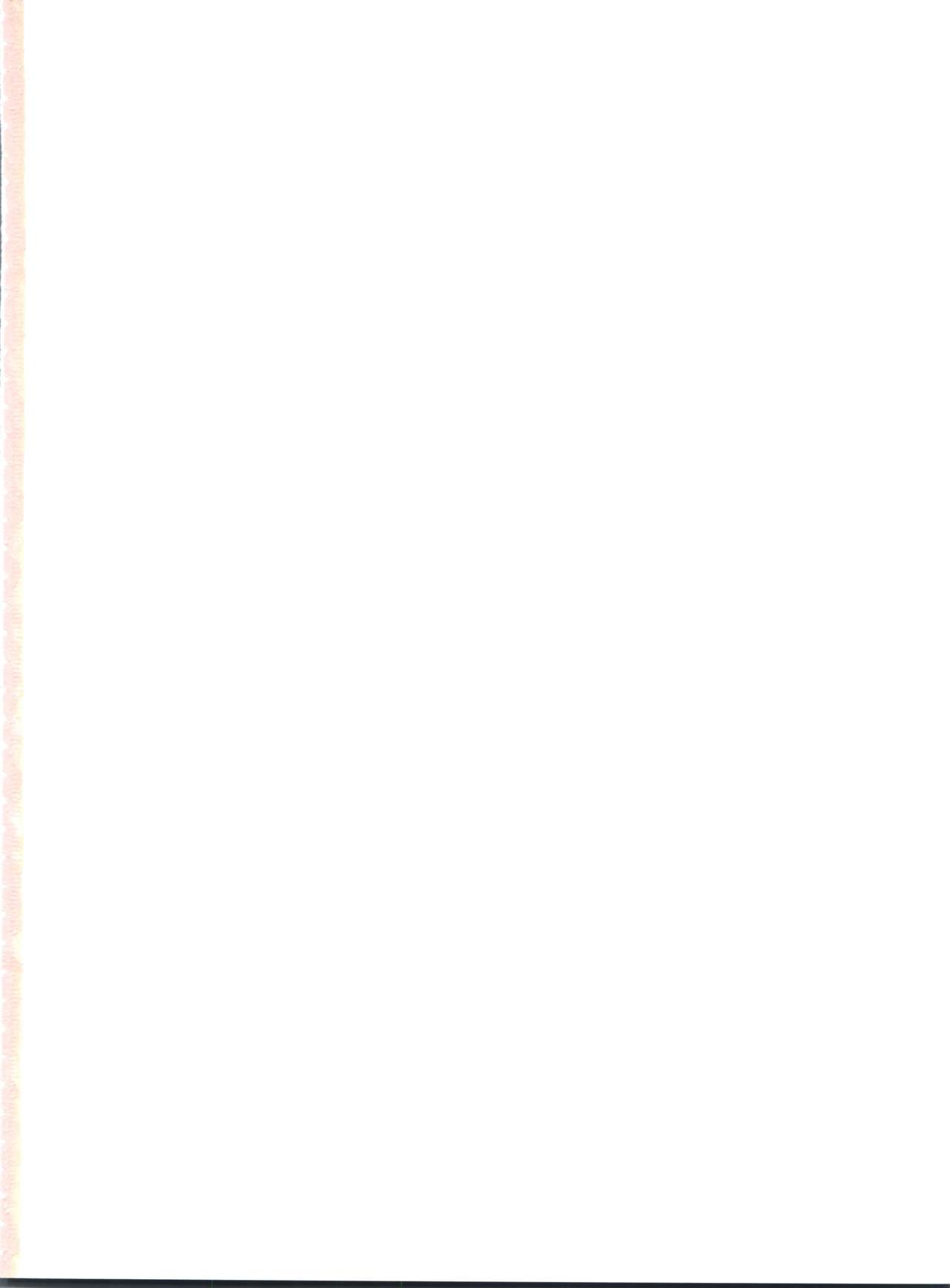 Hirahira page 2 full