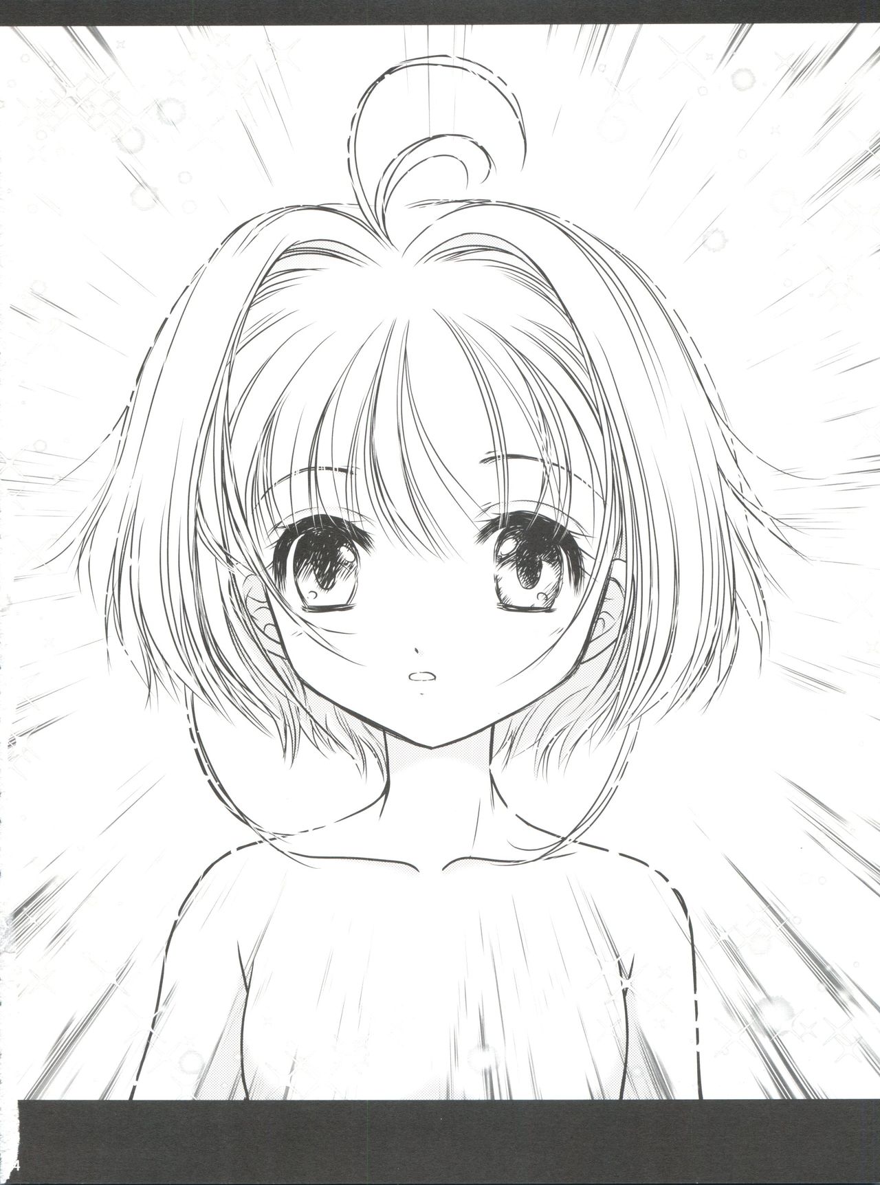 Hirahira page 4 full