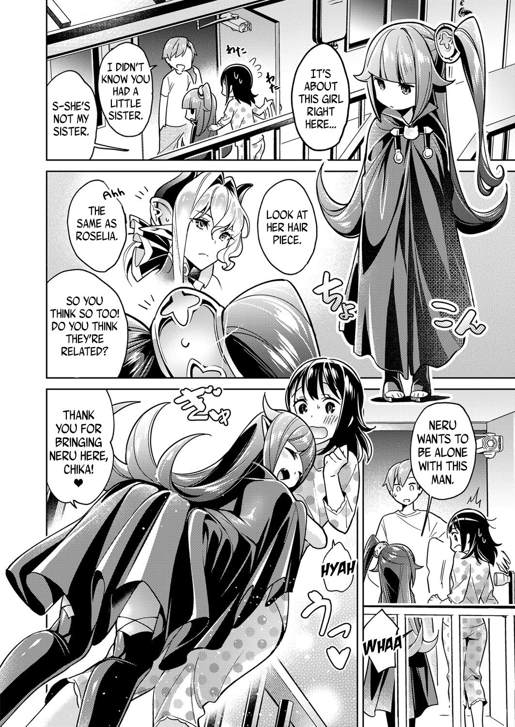 Yokubou Pandora | Lust Pandora Ch. 4-6 page 8 full