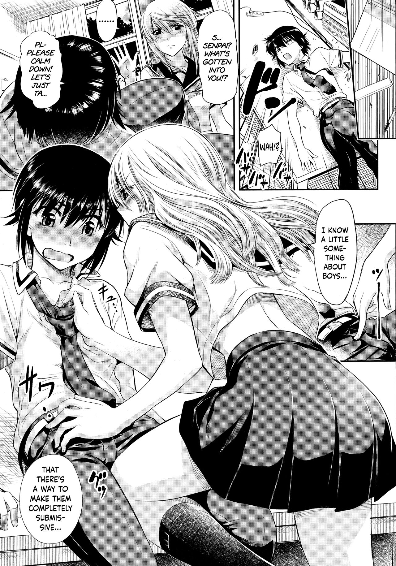 Keito-kun to Senpai no Kyouki na Nichijou | Keito-kun’s and Senpai’s Insane Everyday Life page 4 full