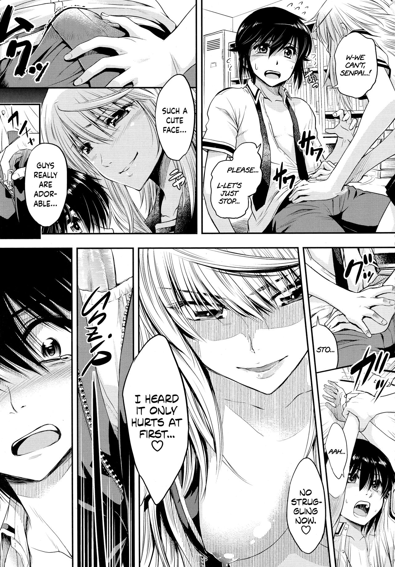 Keito-kun to Senpai no Kyouki na Nichijou | Keito-kun’s and Senpai’s Insane Everyday Life page 5 full