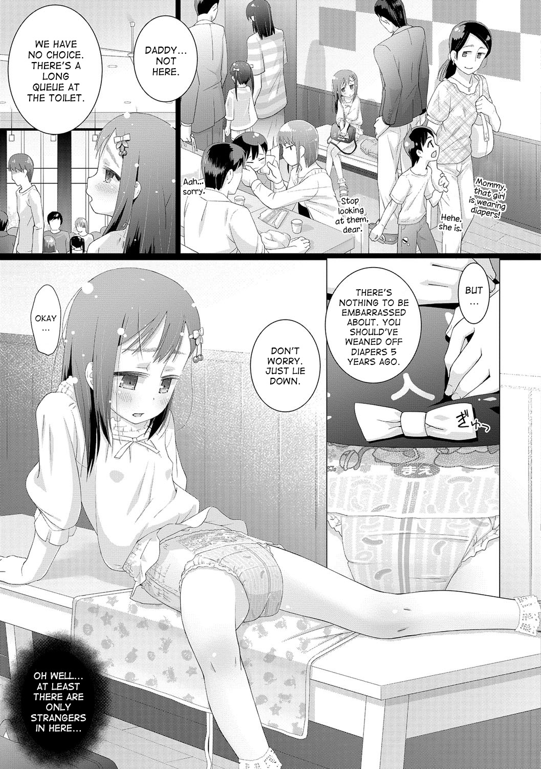 10-sai kara no Omutsu Series page 5 full