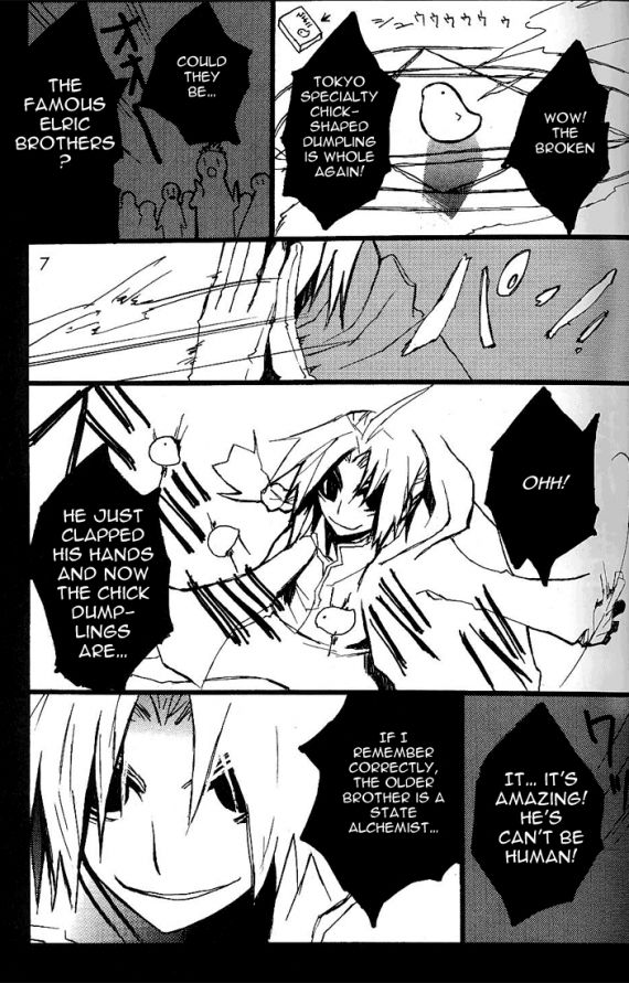 Renai no Renkinjutsushi - Fall in Love Alchemist page 6 full
