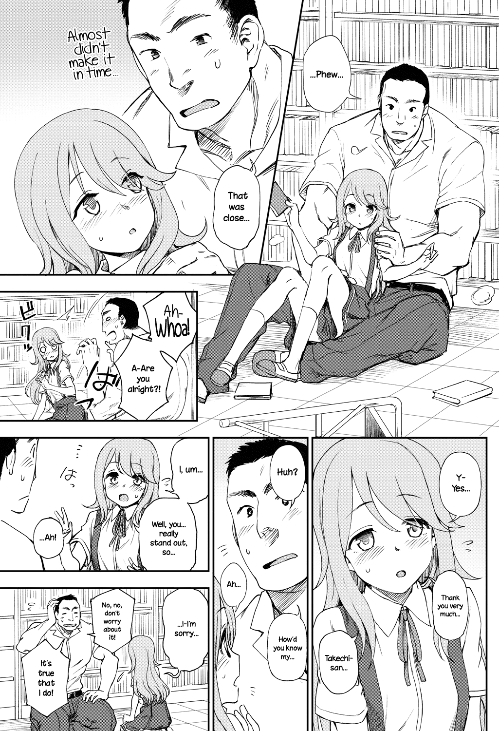 Narande Aruite | Walking Side By Side page 3 full