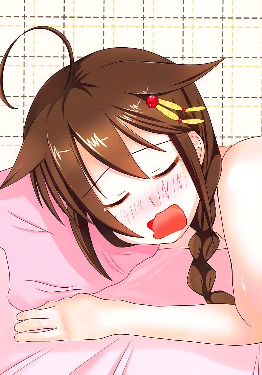 Shigure ni Nando mo Nakadashi Suru Illust Bon page 4 full