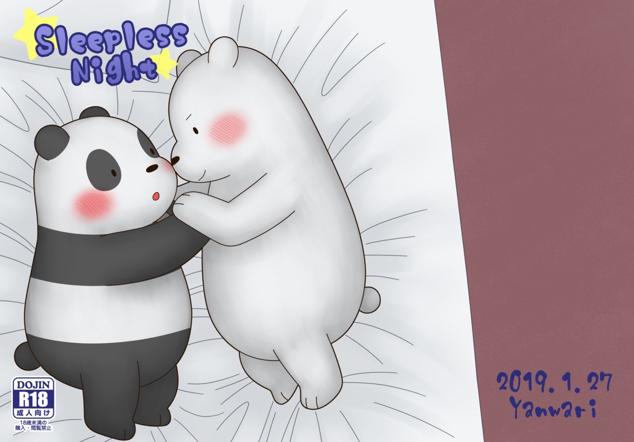 Sleepless Night page 1 full