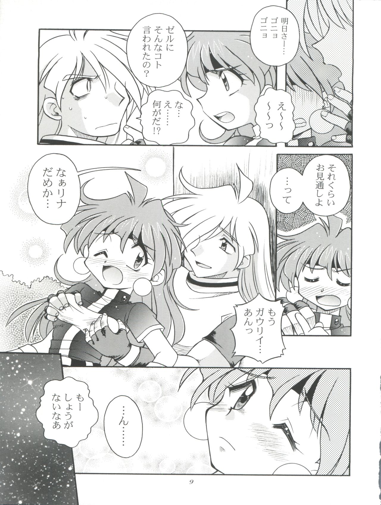 Slayers Tiny page 9 full