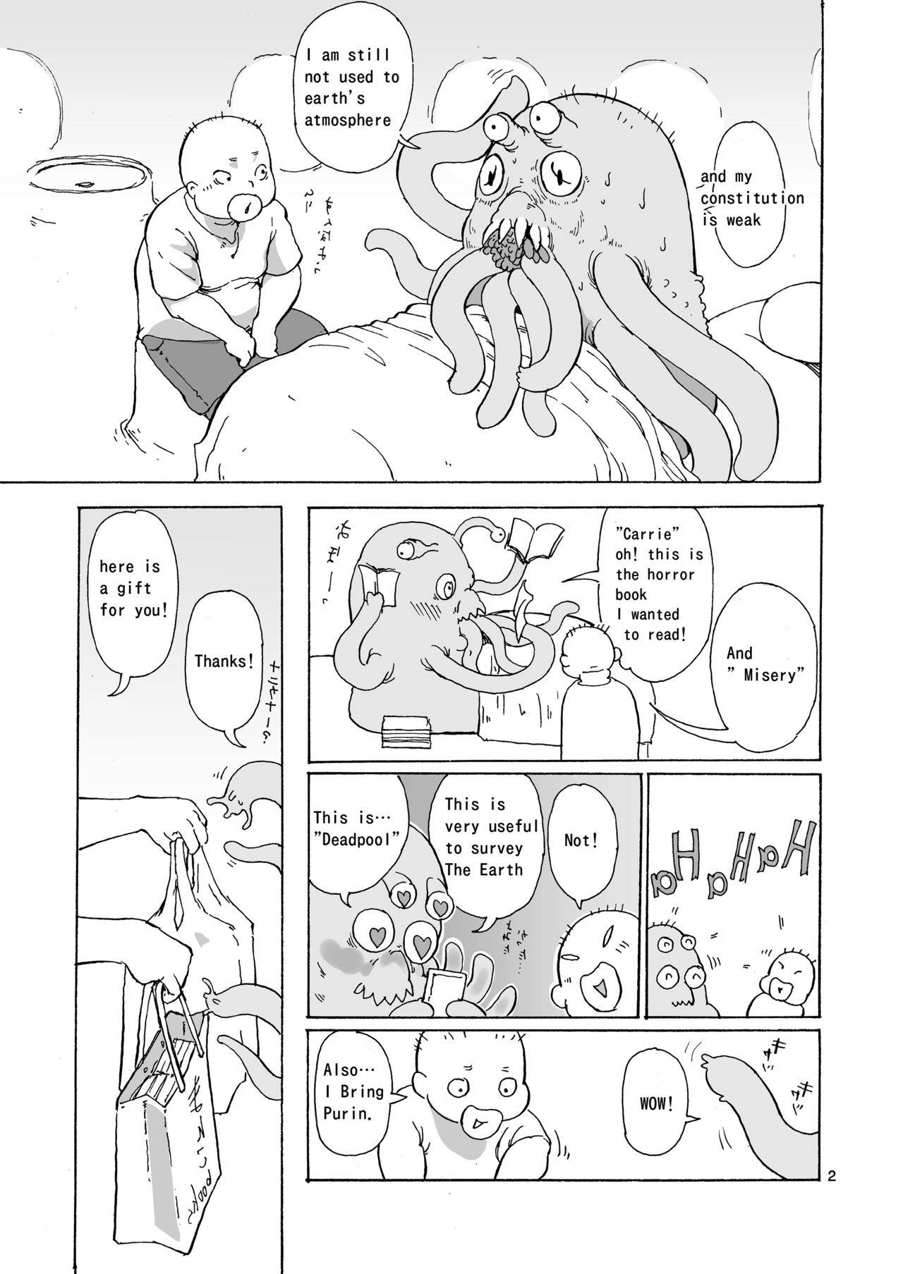 Chounai Kanojo page 2 full