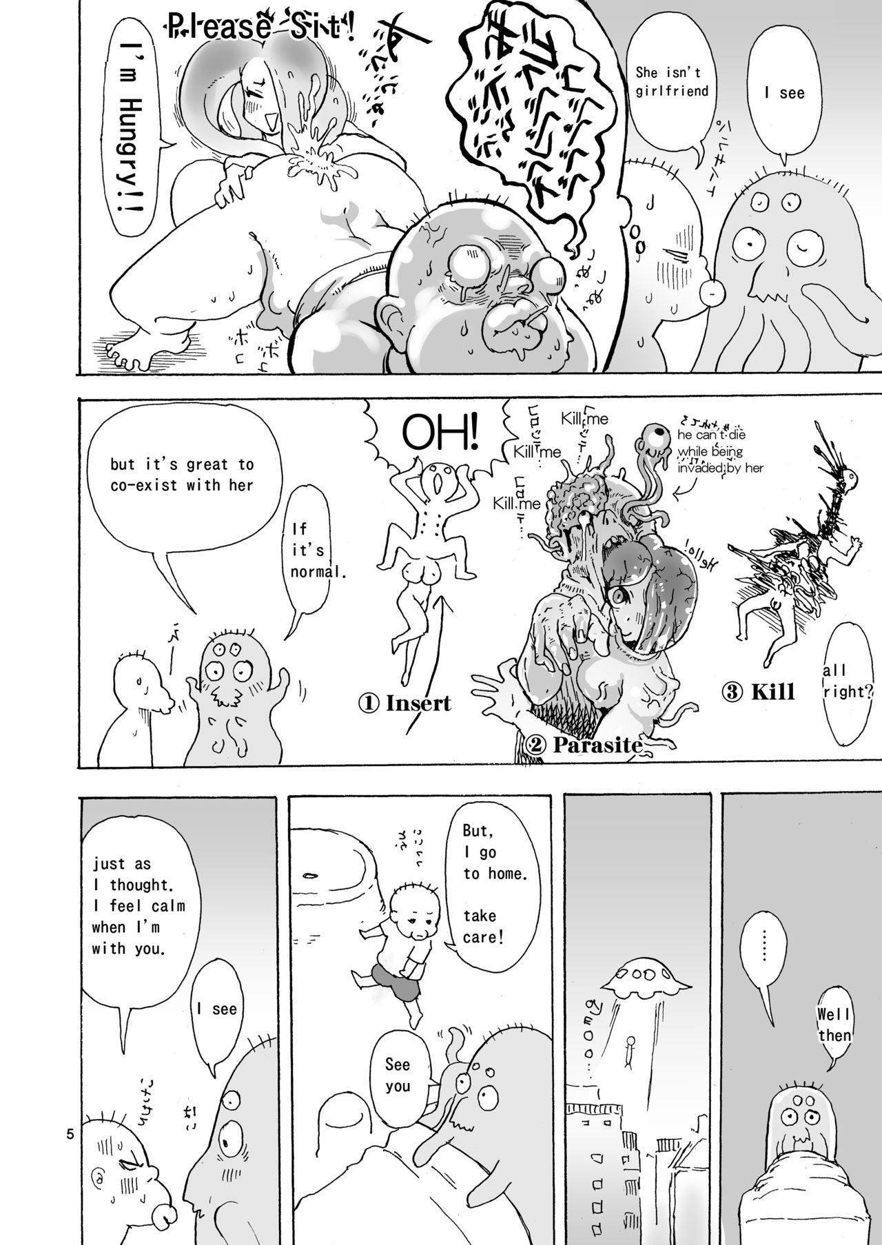 Chounai Kanojo page 5 full