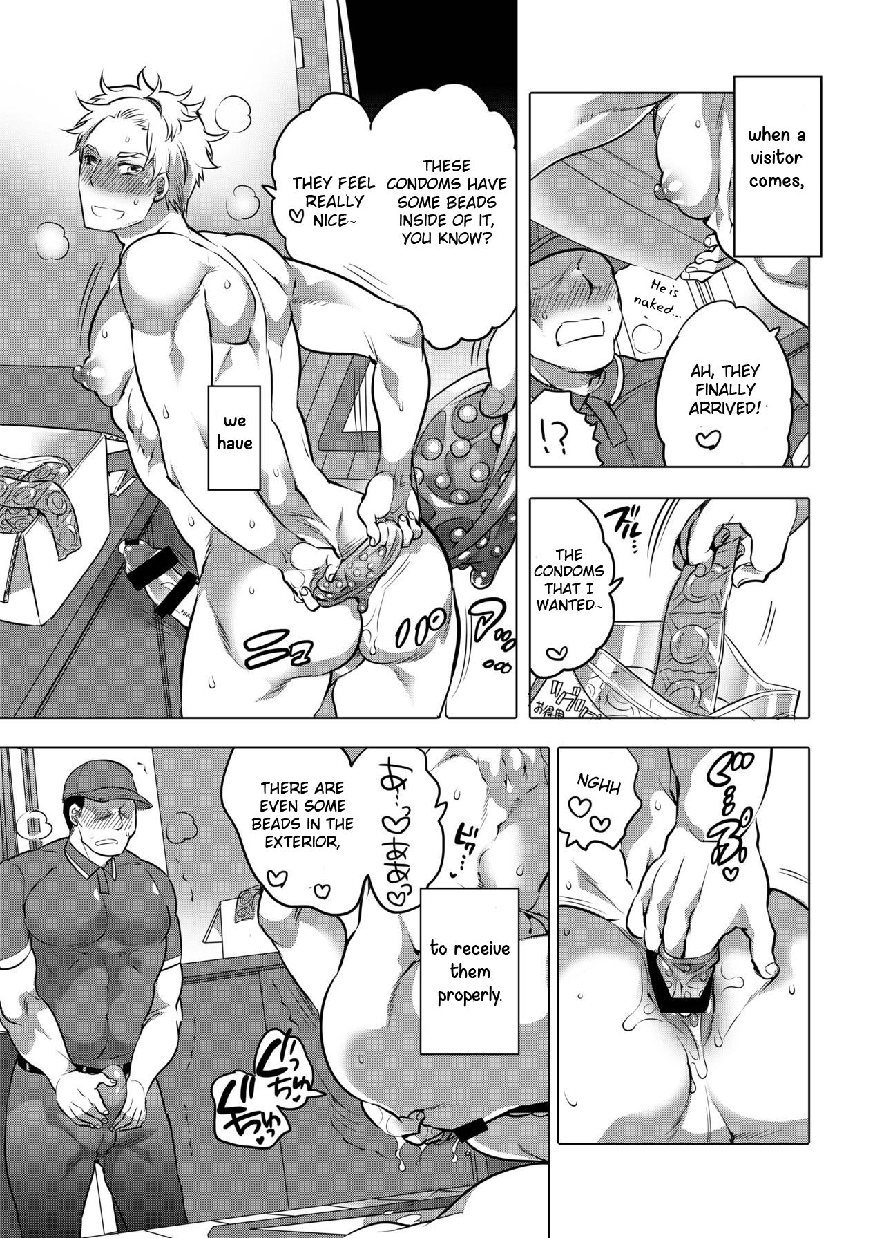Kazoku Love 2 page 9 full