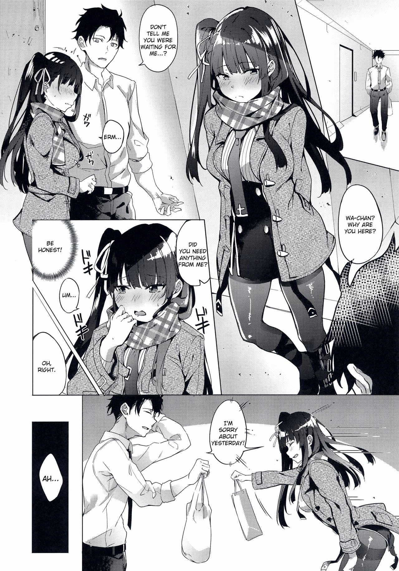 Wa-chan Sunao ni Naru Hon page 7 full