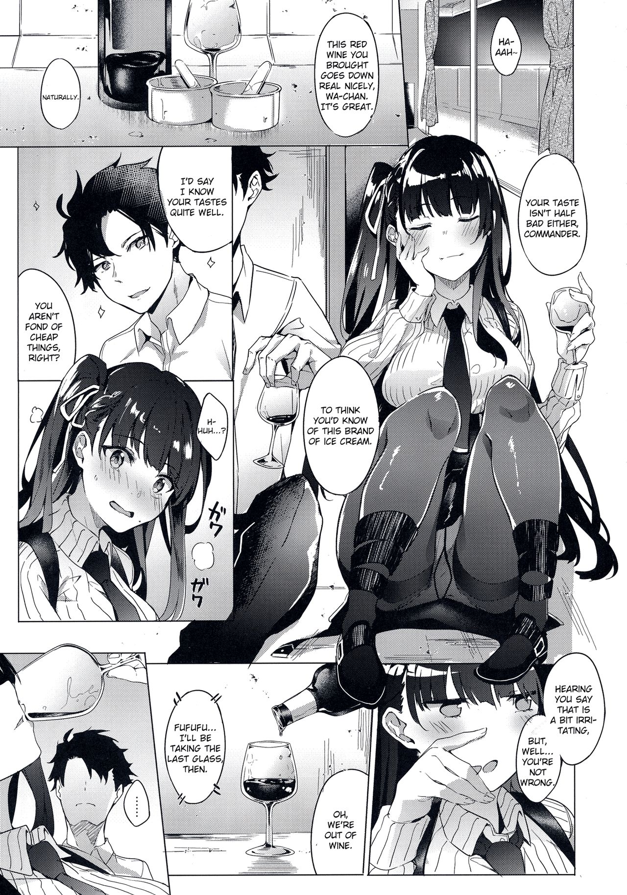 Wa-chan Sunao ni Naru Hon page 8 full