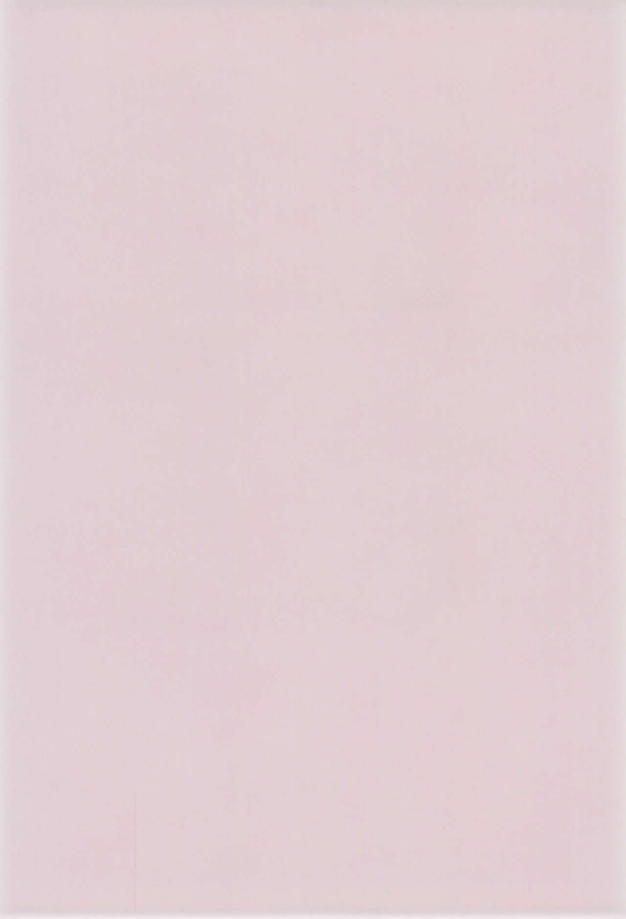 Hikari Mania page 4 full