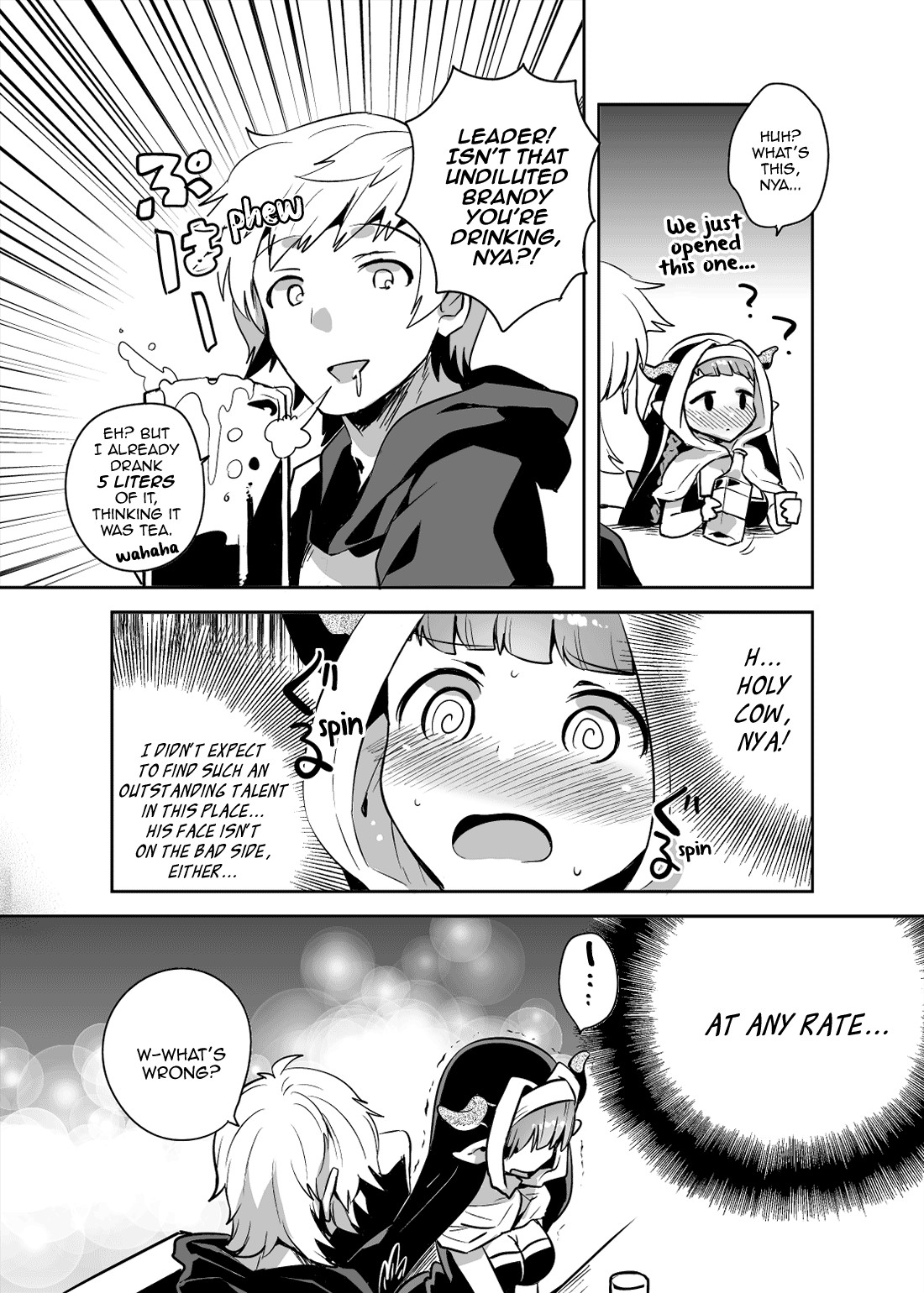 Burusuku page 3 full