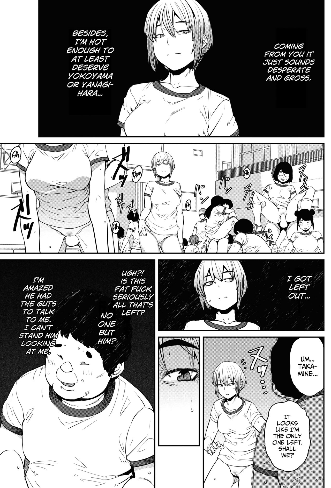 Tanoshii Seikyouiku | The Joy of Sex Ed.   =7BA= page 3 full