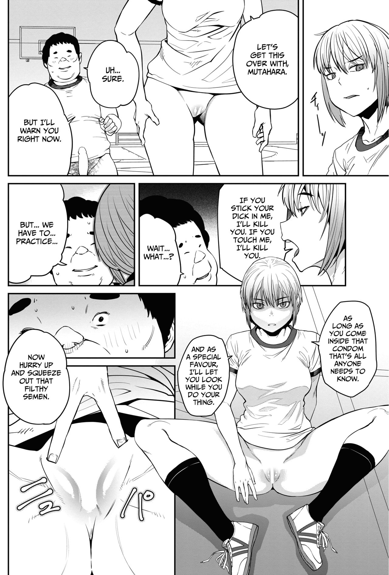 Tanoshii Seikyouiku | The Joy of Sex Ed.   =7BA= page 4 full