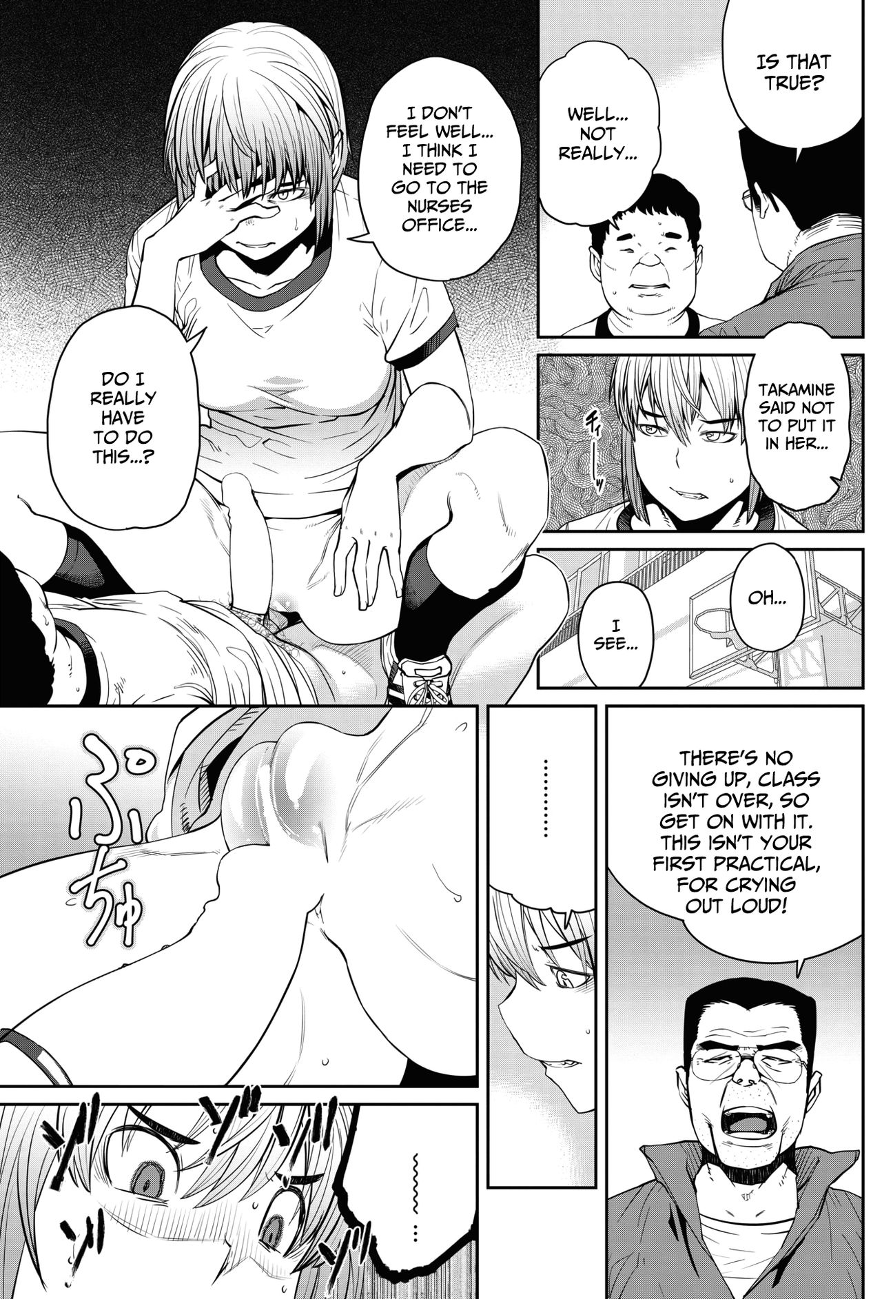 Tanoshii Seikyouiku | The Joy of Sex Ed.   =7BA= page 7 full
