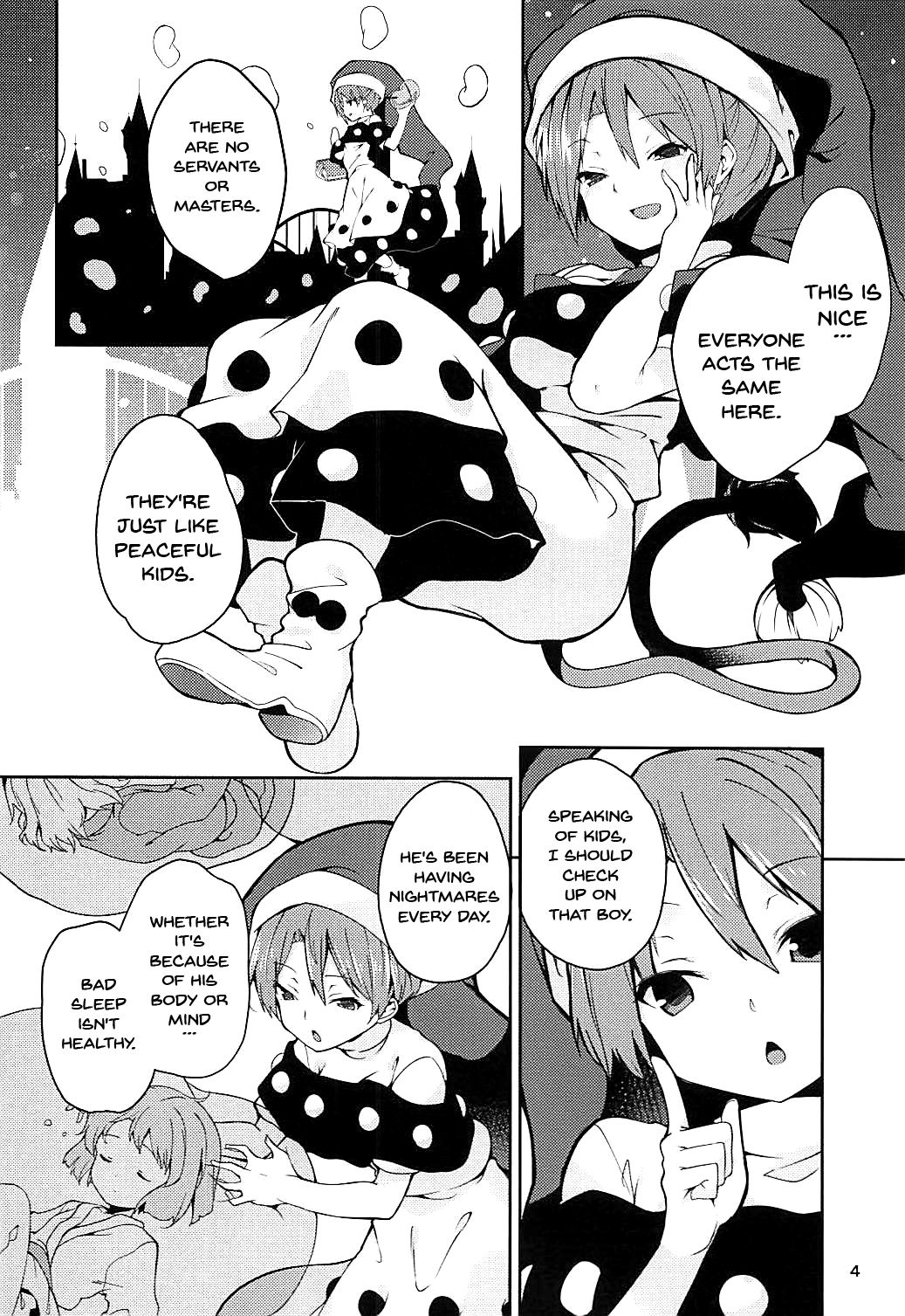 Doremy-san to Boku no Tousou Yume | Doramy-san And My Escape Dream page 3 full