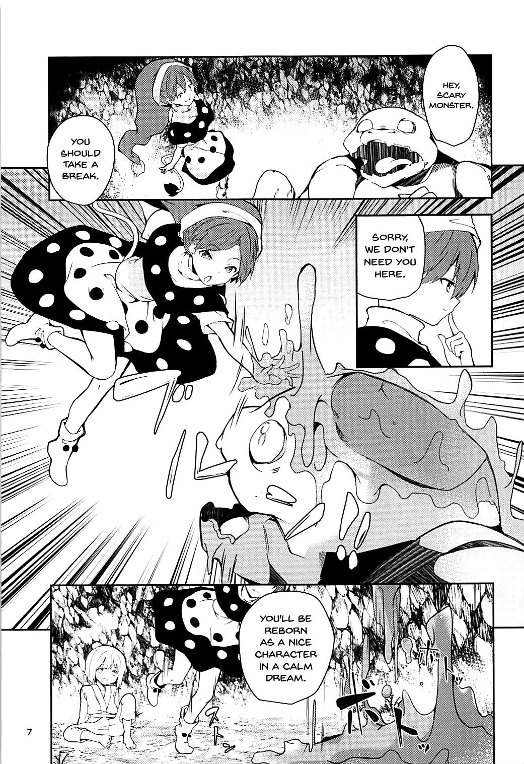 Doremy-san to Boku no Tousou Yume | Doramy-san And My Escape Dream page 6 full