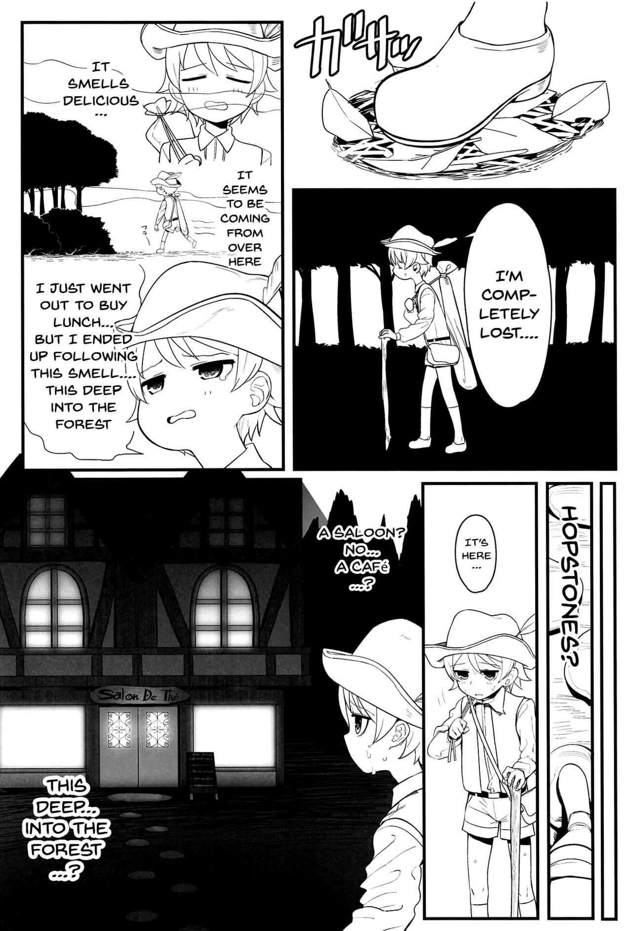 Morikubo Ecchi's Night ~Shotakubo to Sukebe~ page 3 full