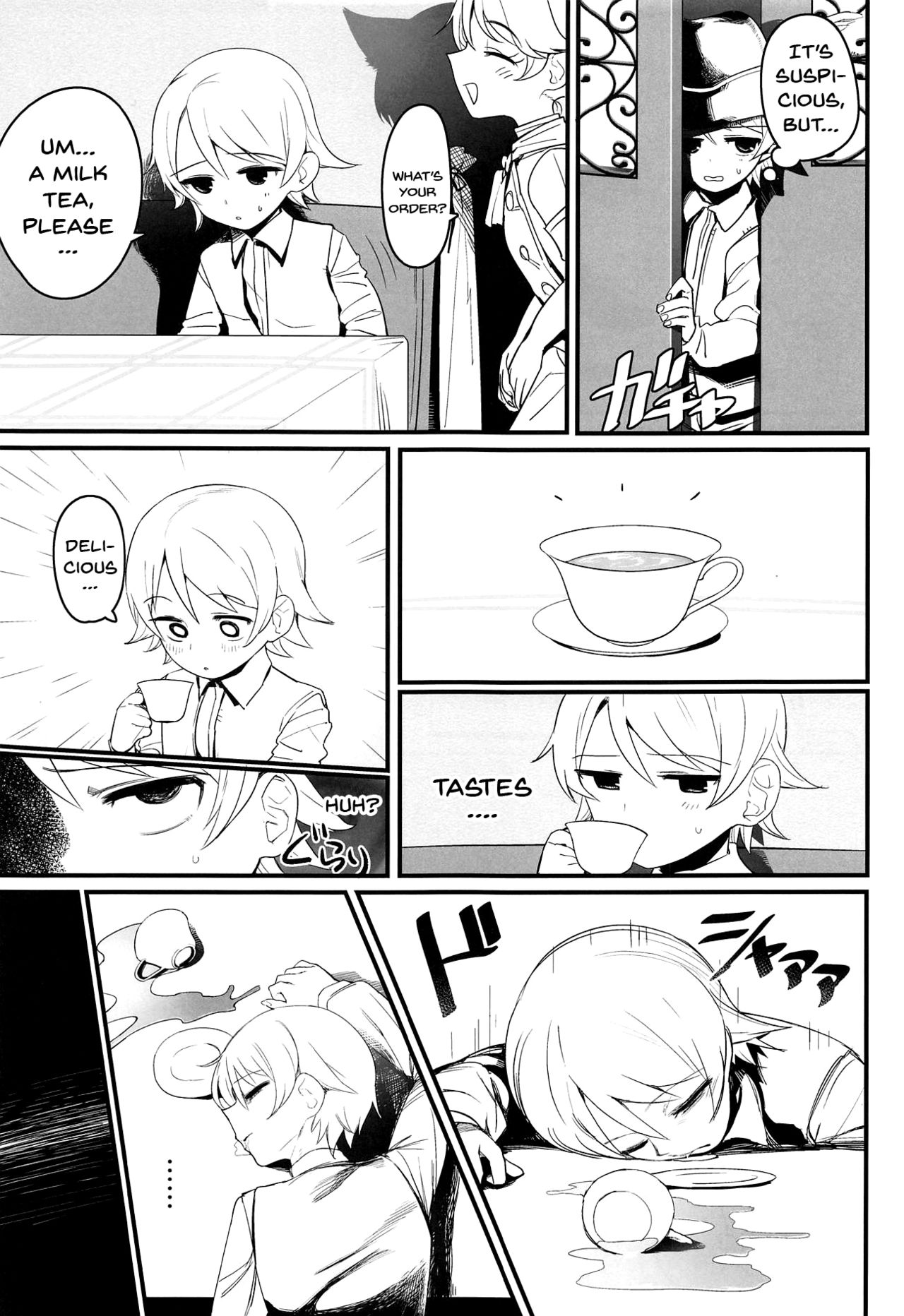 Morikubo Ecchi's Night ~Shotakubo to Sukebe~ page 4 full