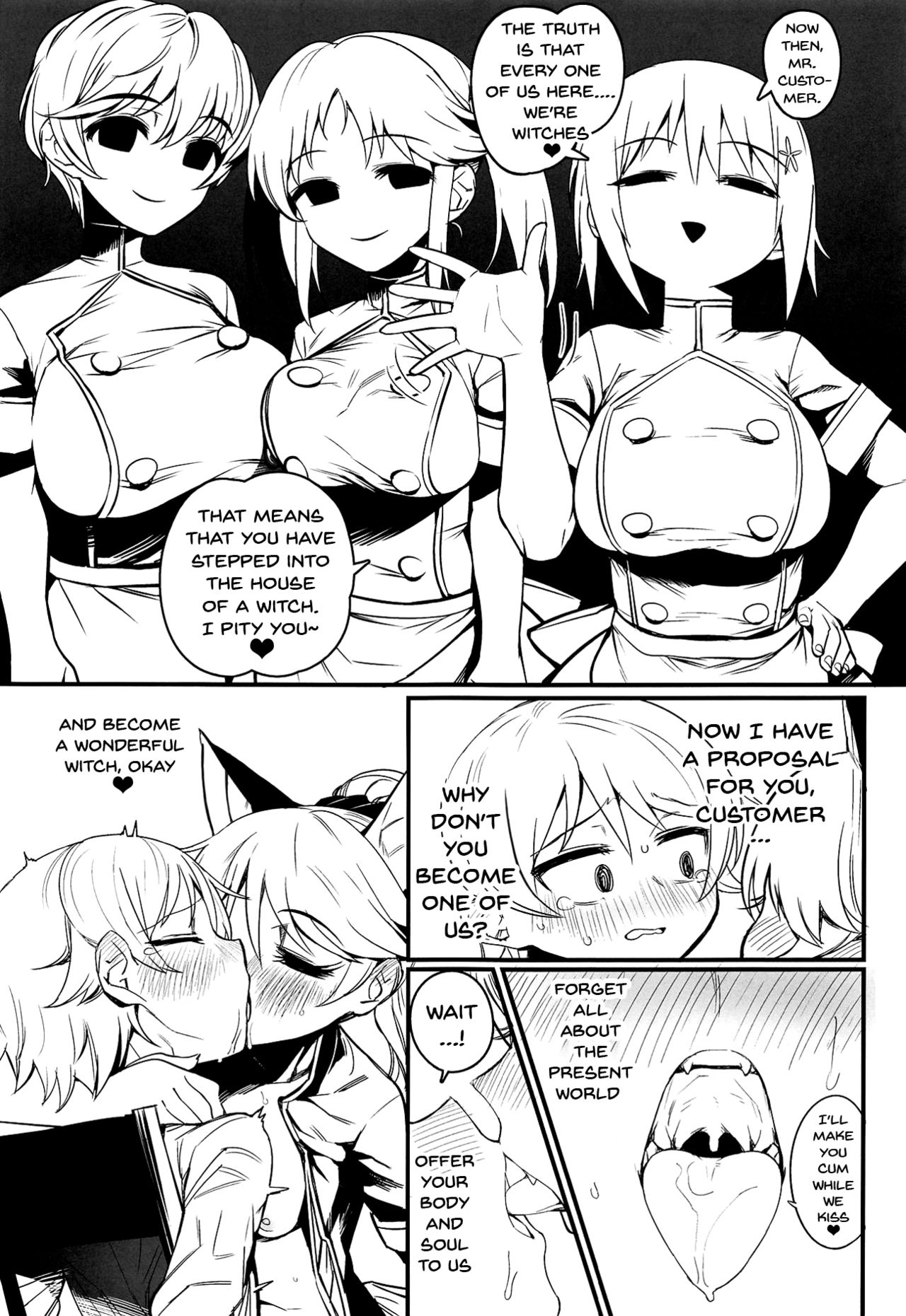 Morikubo Ecchi's Night ~Shotakubo to Sukebe~ page 8 full