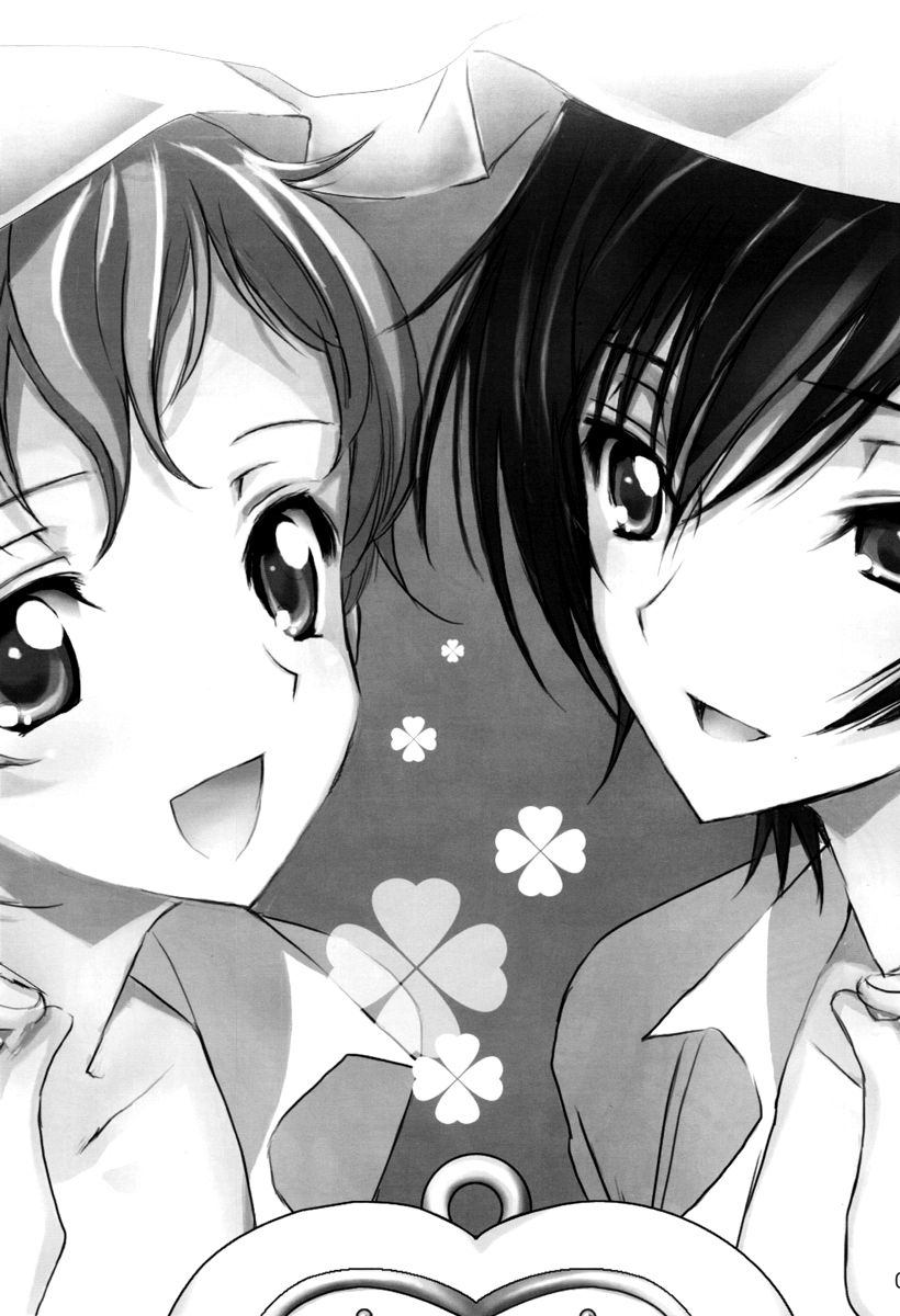 Mainichi ga Kinenbi page 2 full