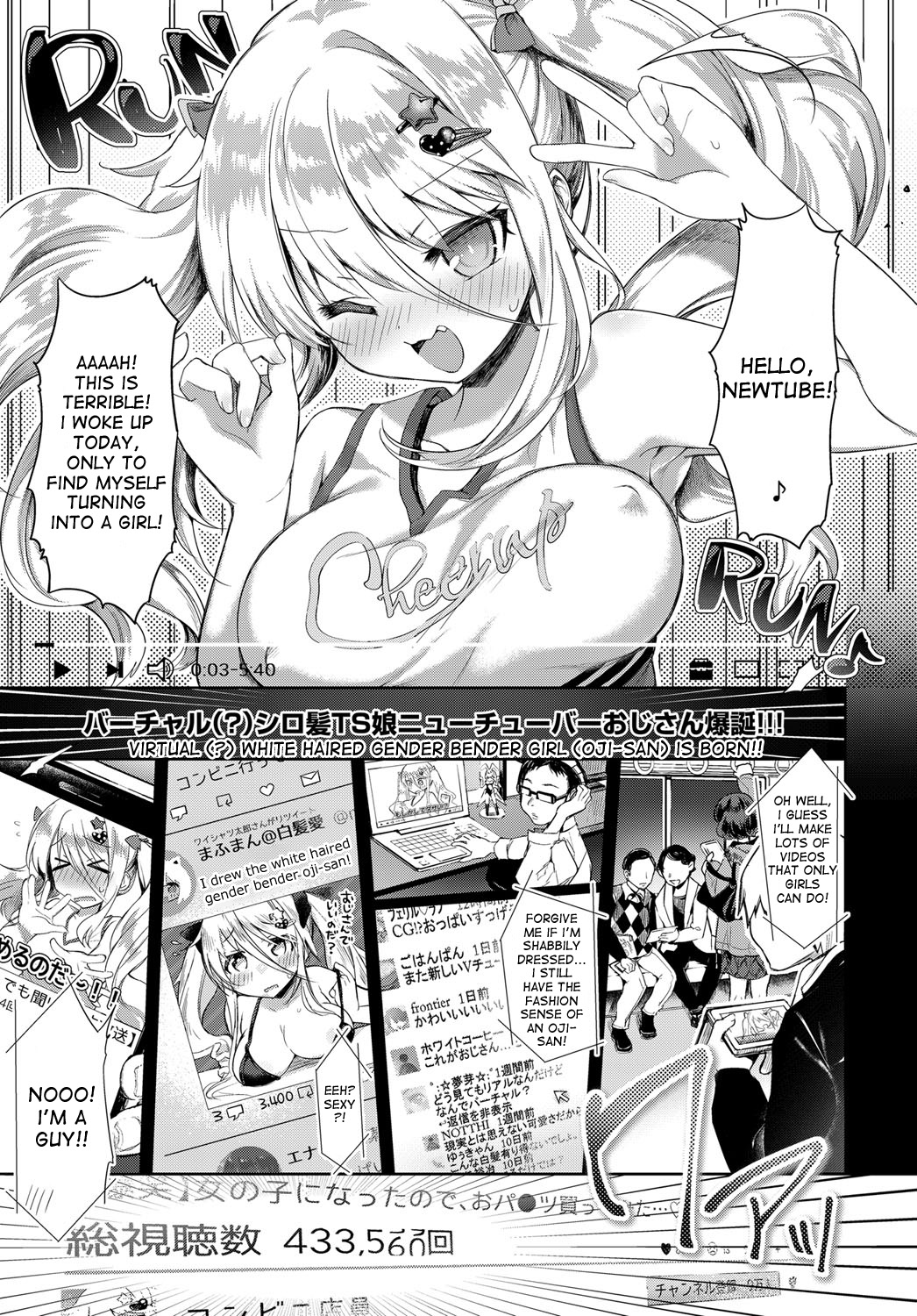 Virtual Shirokami TS Musume NewTuber Oji-san | Virtual White-haired Gender Bender Newtuber Oji-san page 9 full